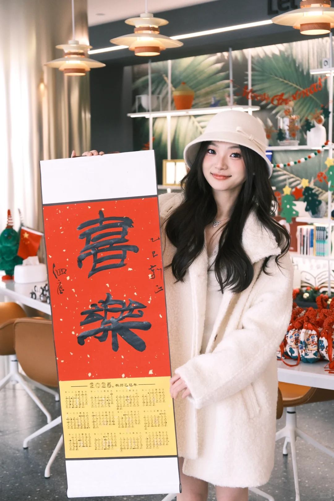 写字楼招商日常｜园区年味开放日活动