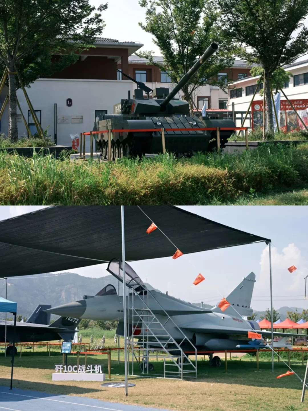 免费门票❗️温州军事迷必冲?硬核遛娃天花板