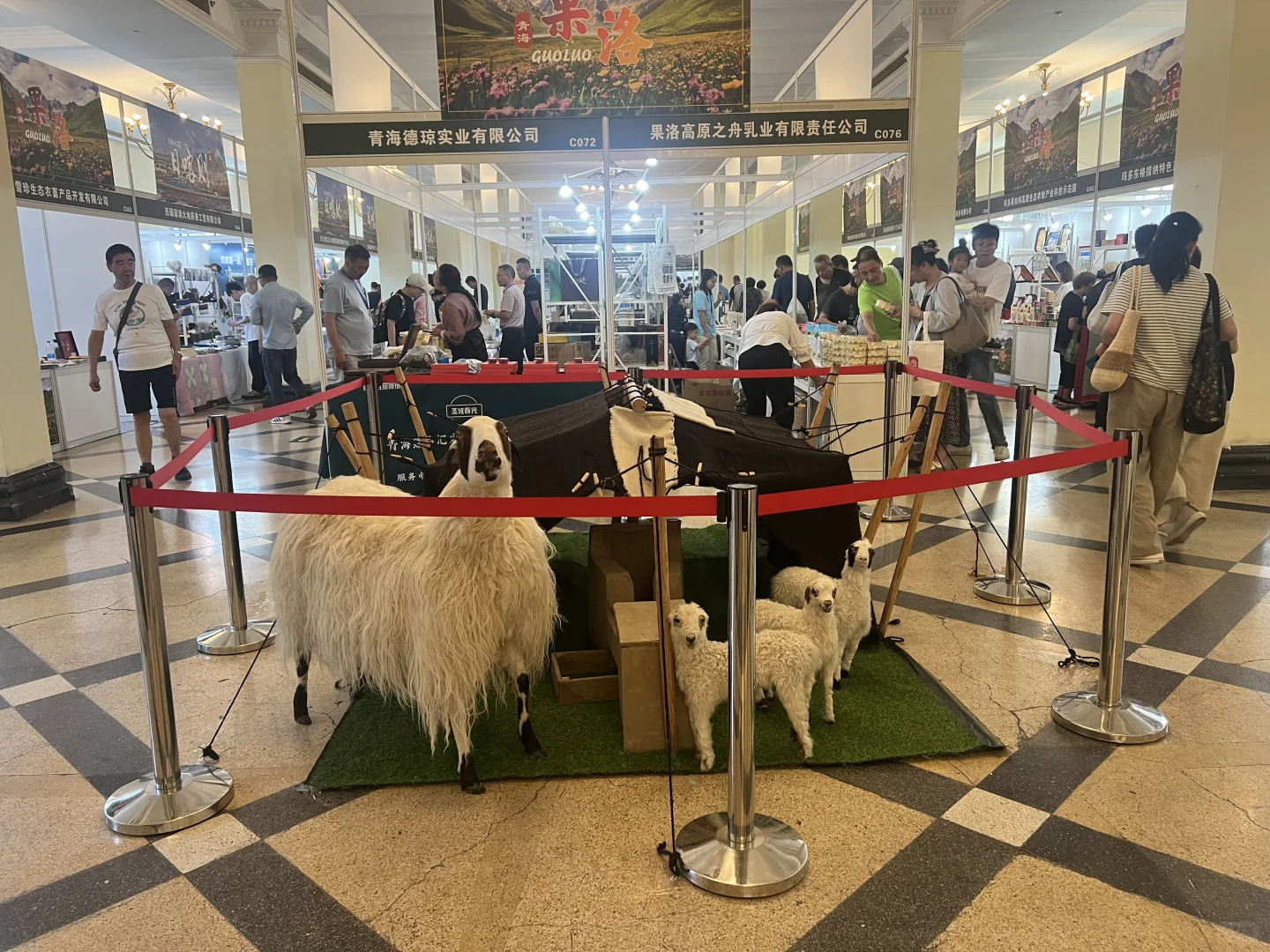 上海对口地区特色商品展销会