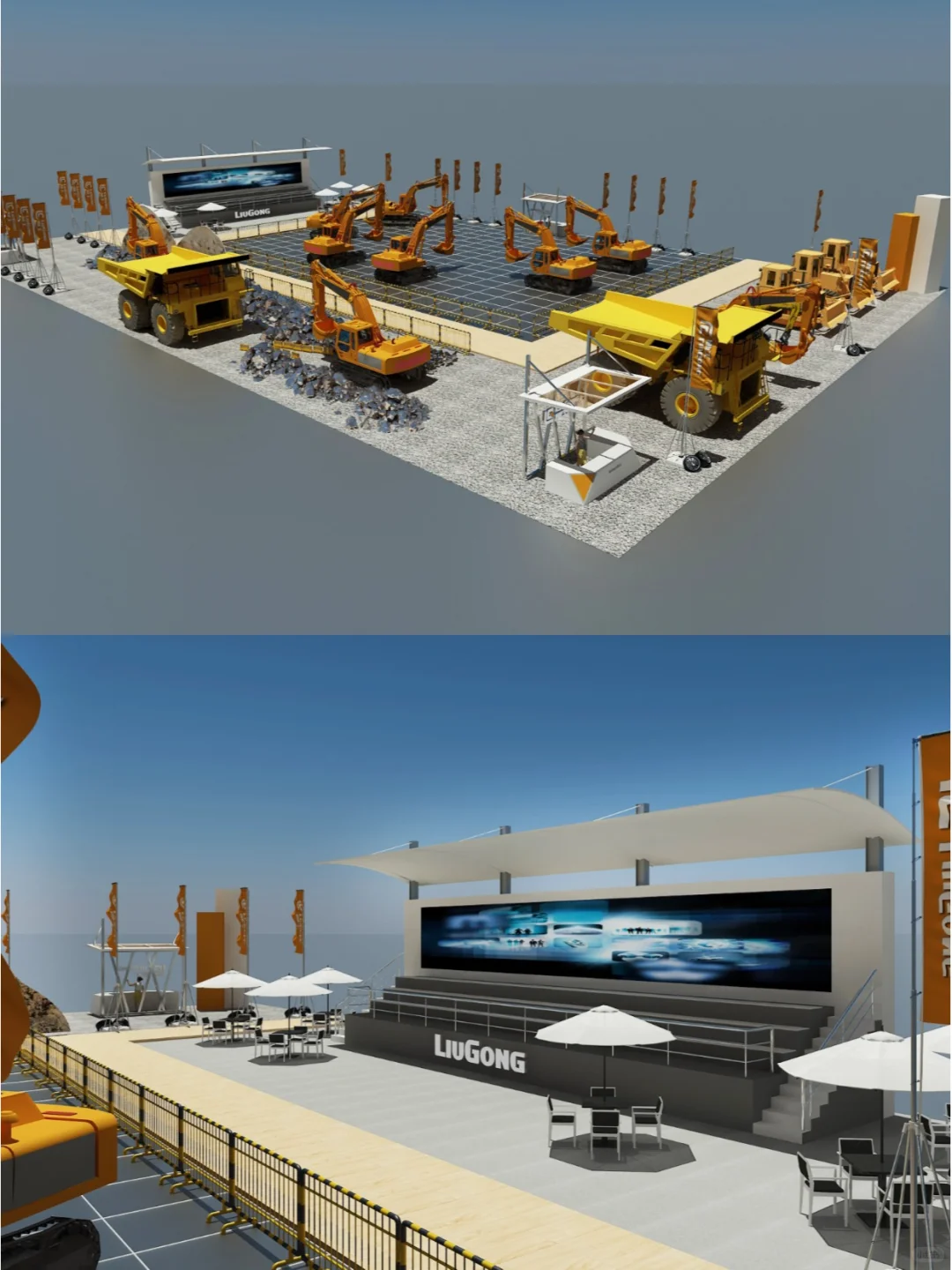 ?柳工展台：工程机械的力量美学