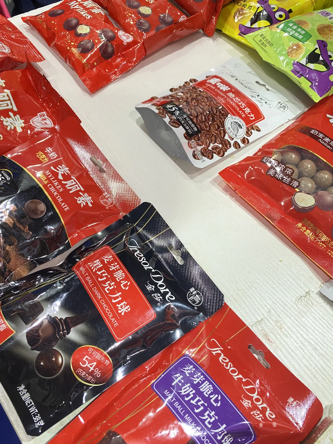 杭州国际博览中心