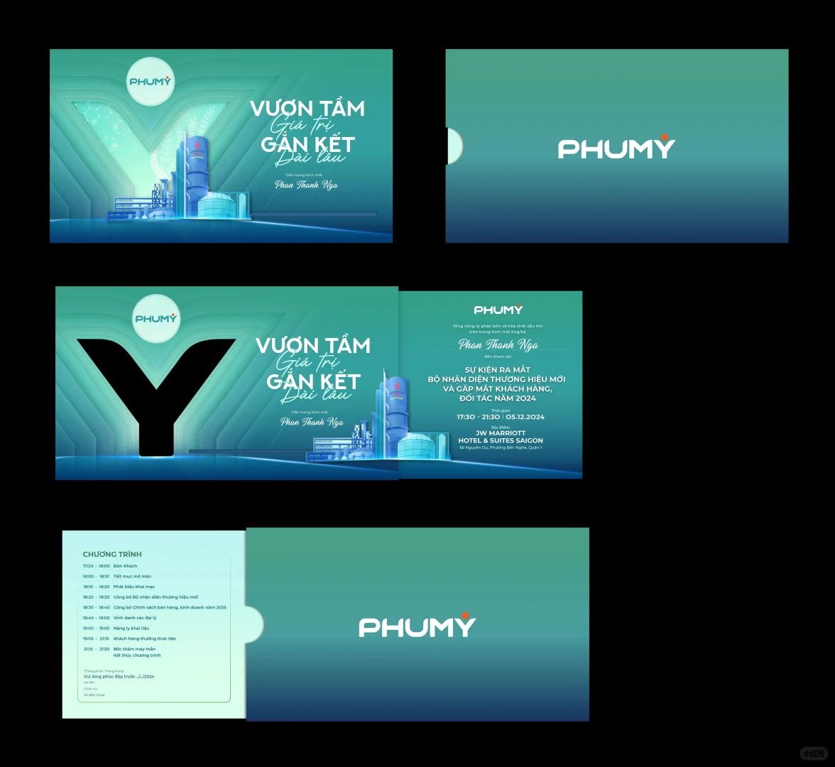 ? 沉浸式体验工业风美学