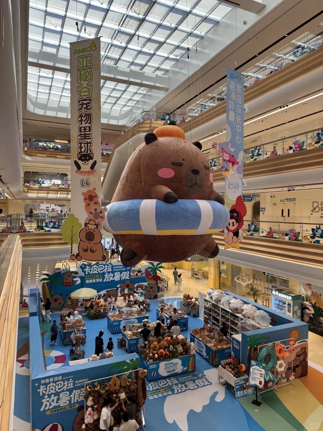 周末遛娃，就在雄安会展中心走一走