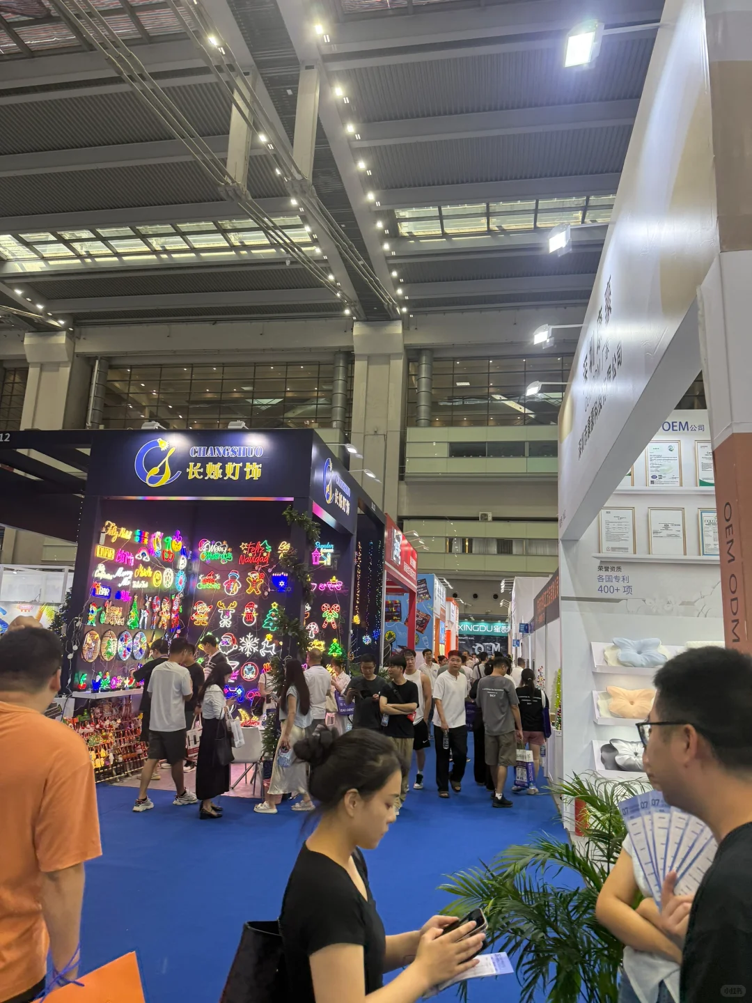 闯深圳会展，4小时暴走4个厅?