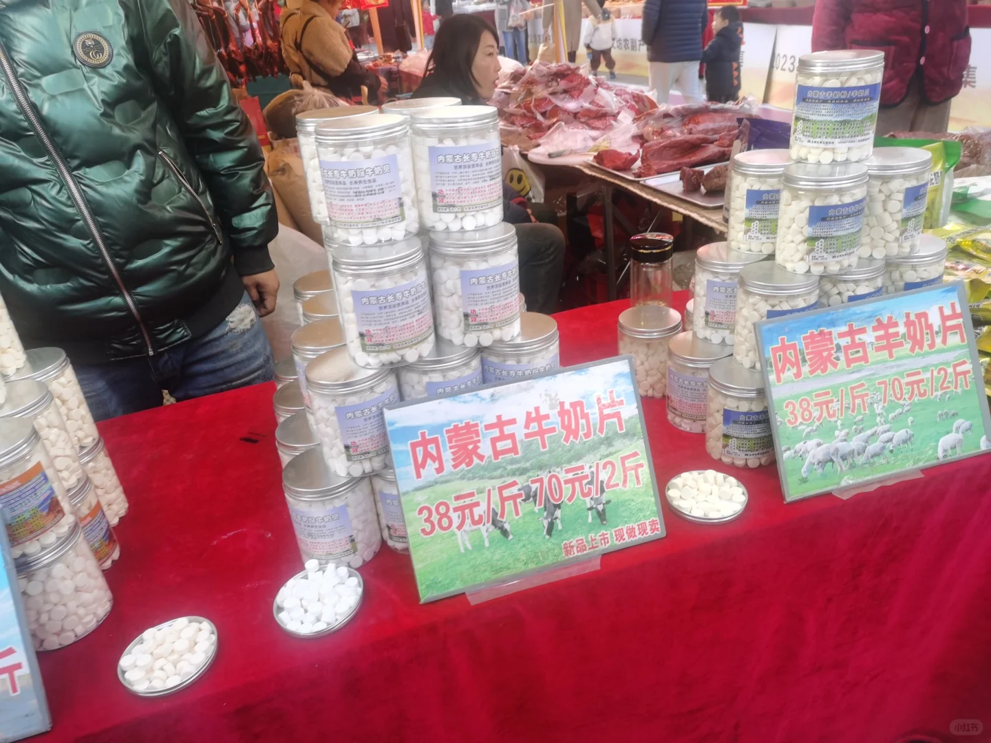 信义坊农副产品展销会又来了