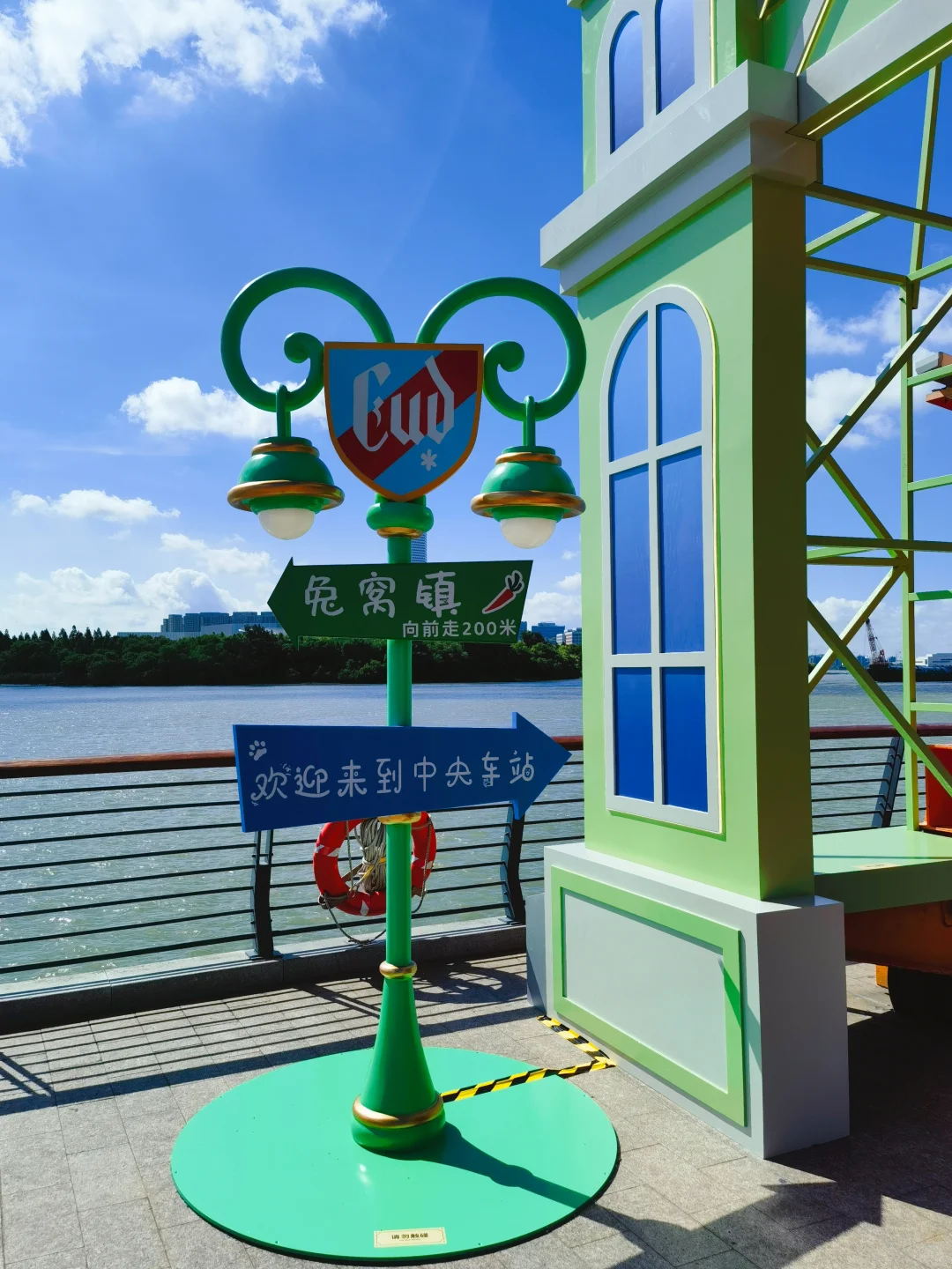 上海西岸❗工业风江景里的“疯狂动物城”