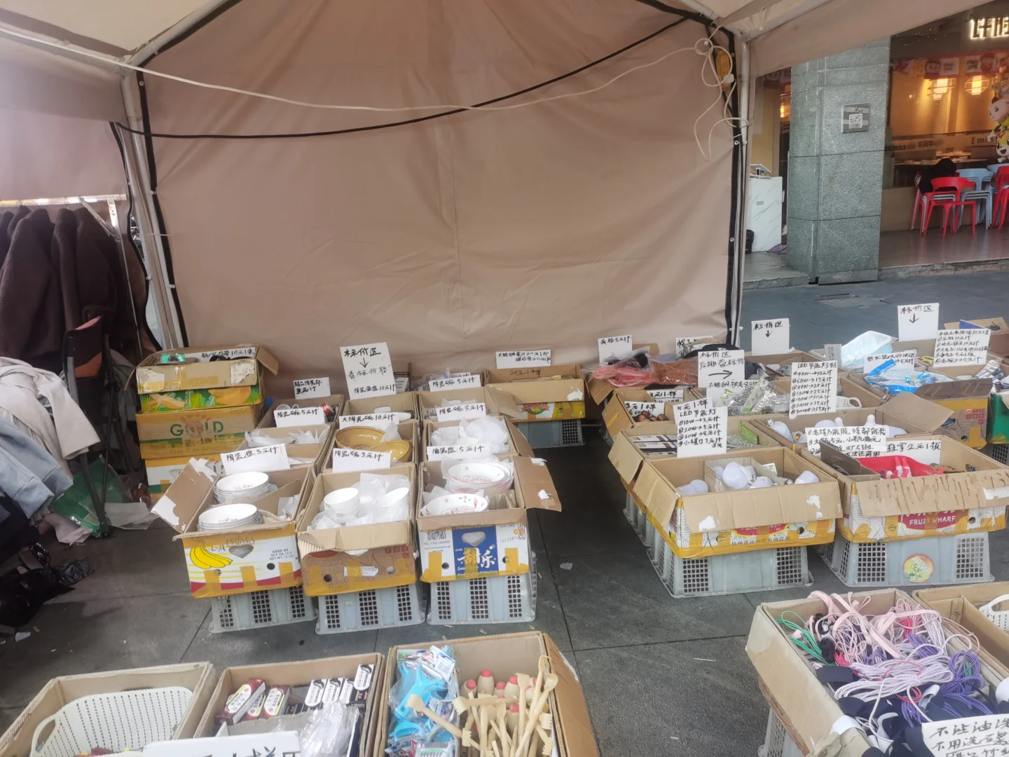 信义坊农副产品展销会又来了