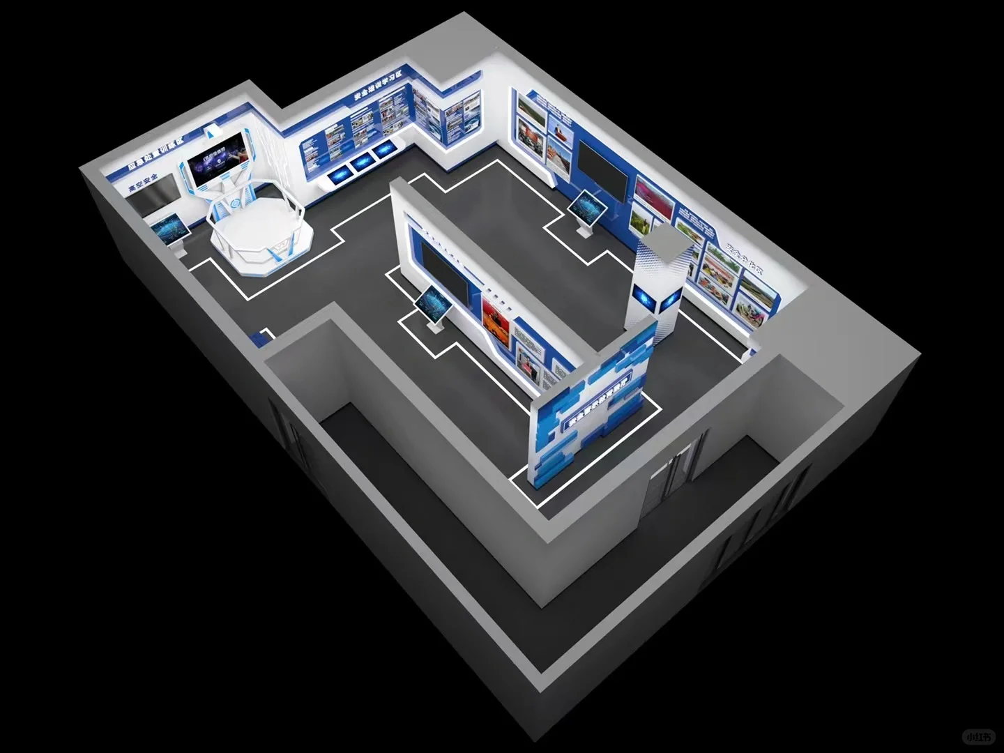 安全警示教育展厅