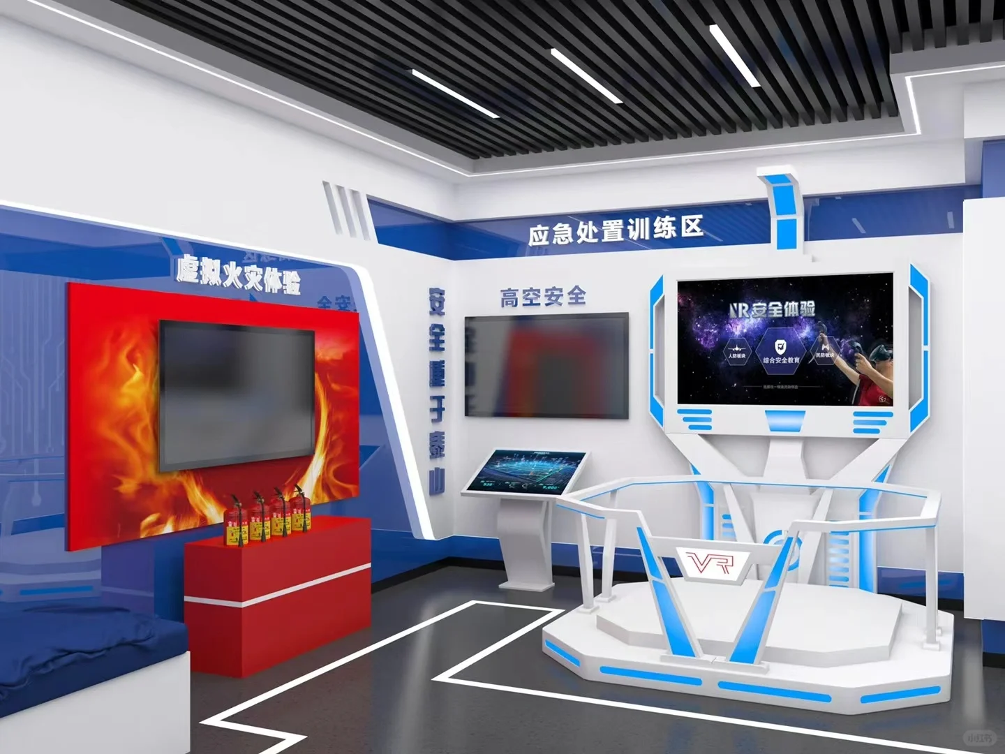 安全警示教育展厅