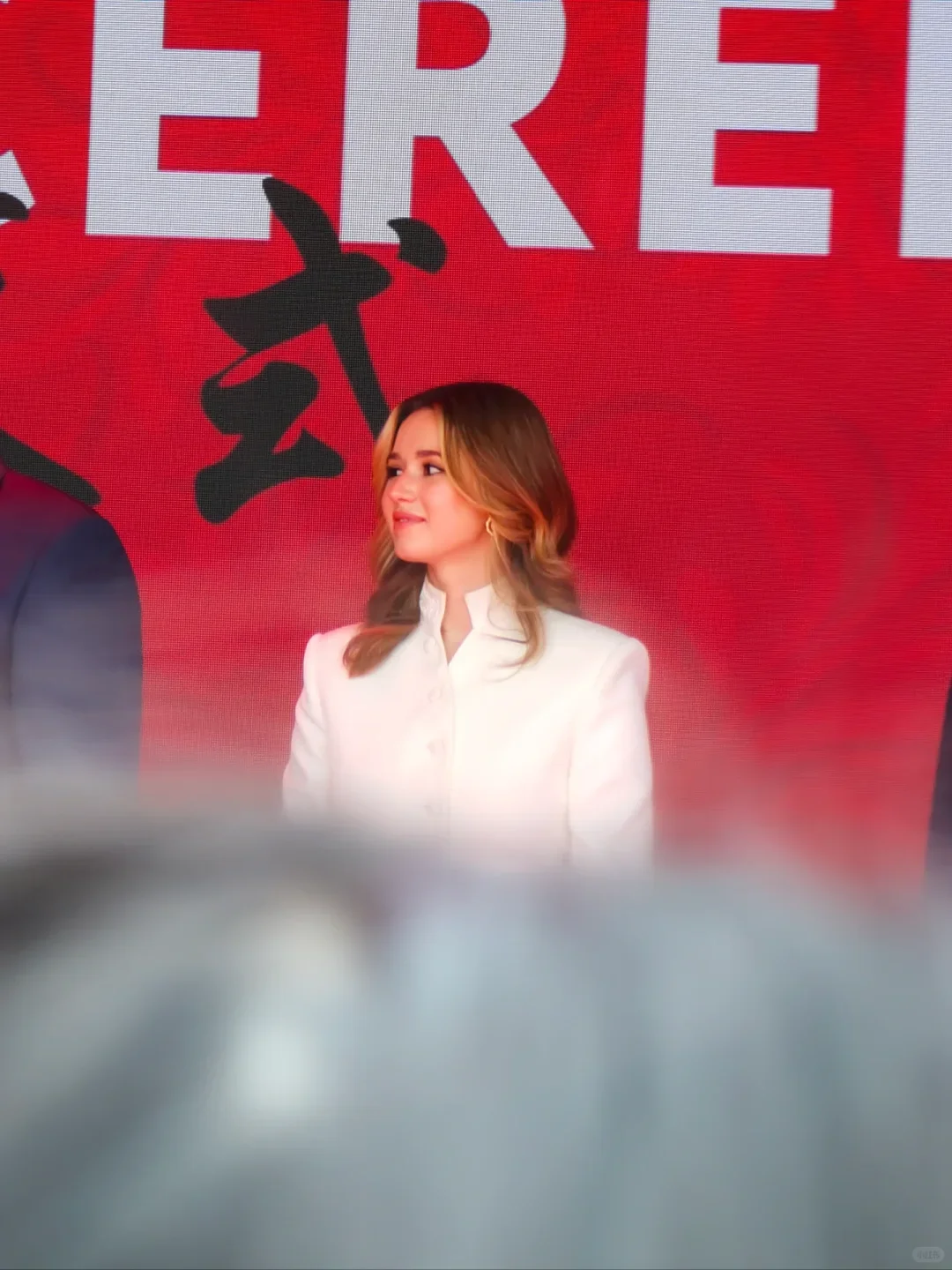 8月28日花滑K宝出席展销会开幕式1⃣️