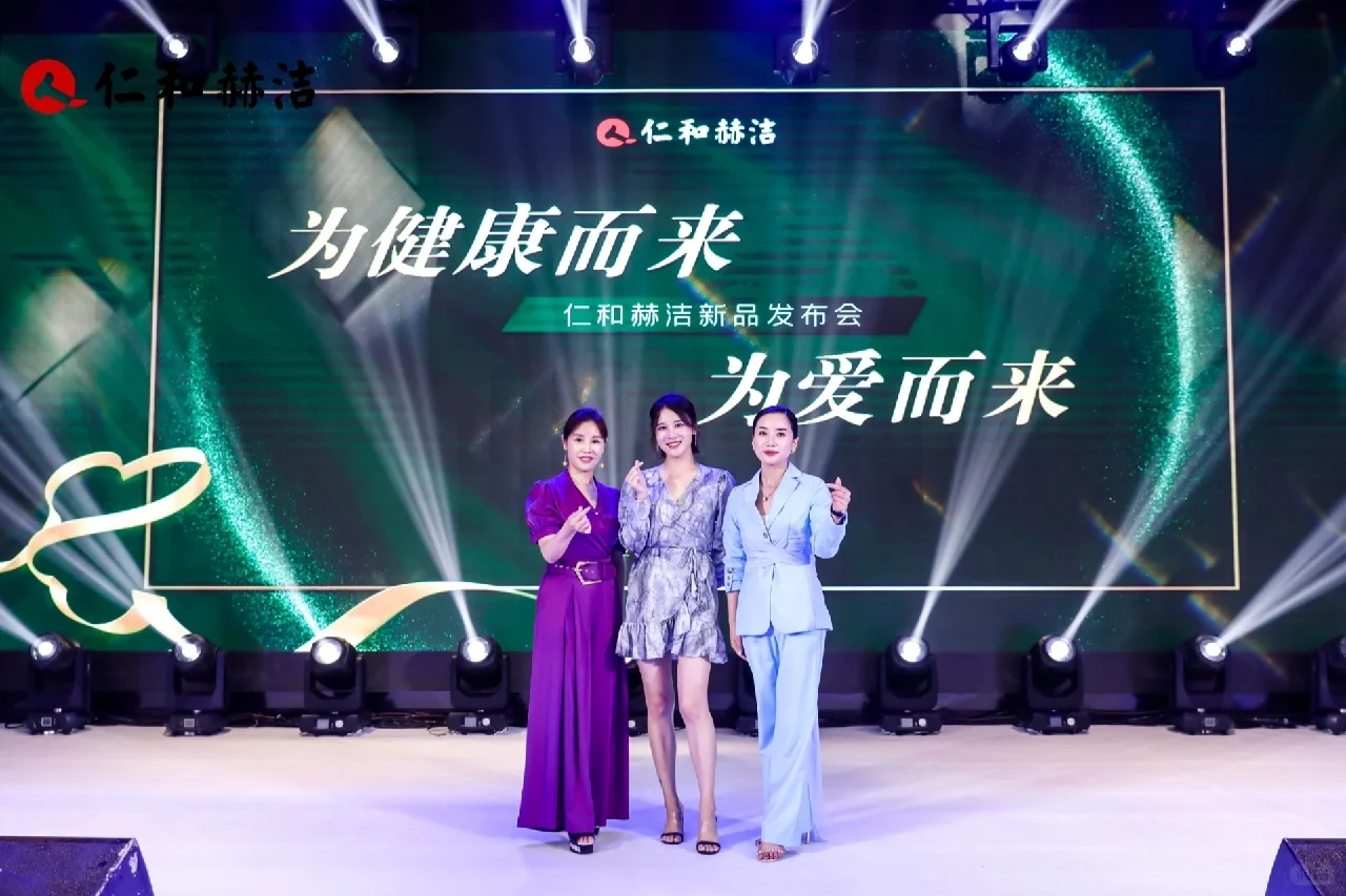 短期内如何快速策划一场招商会