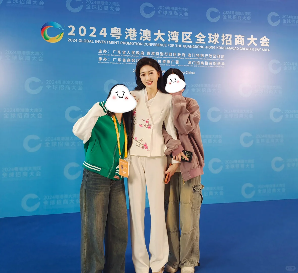 啊啊啊啊我抱上啦，真的超级好看啊乐言