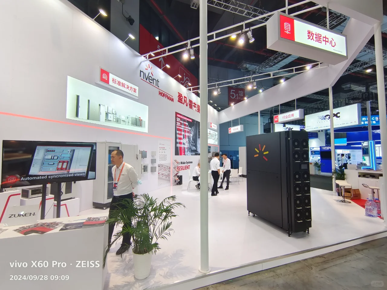 【超多图】打卡2024年上海工业博览会