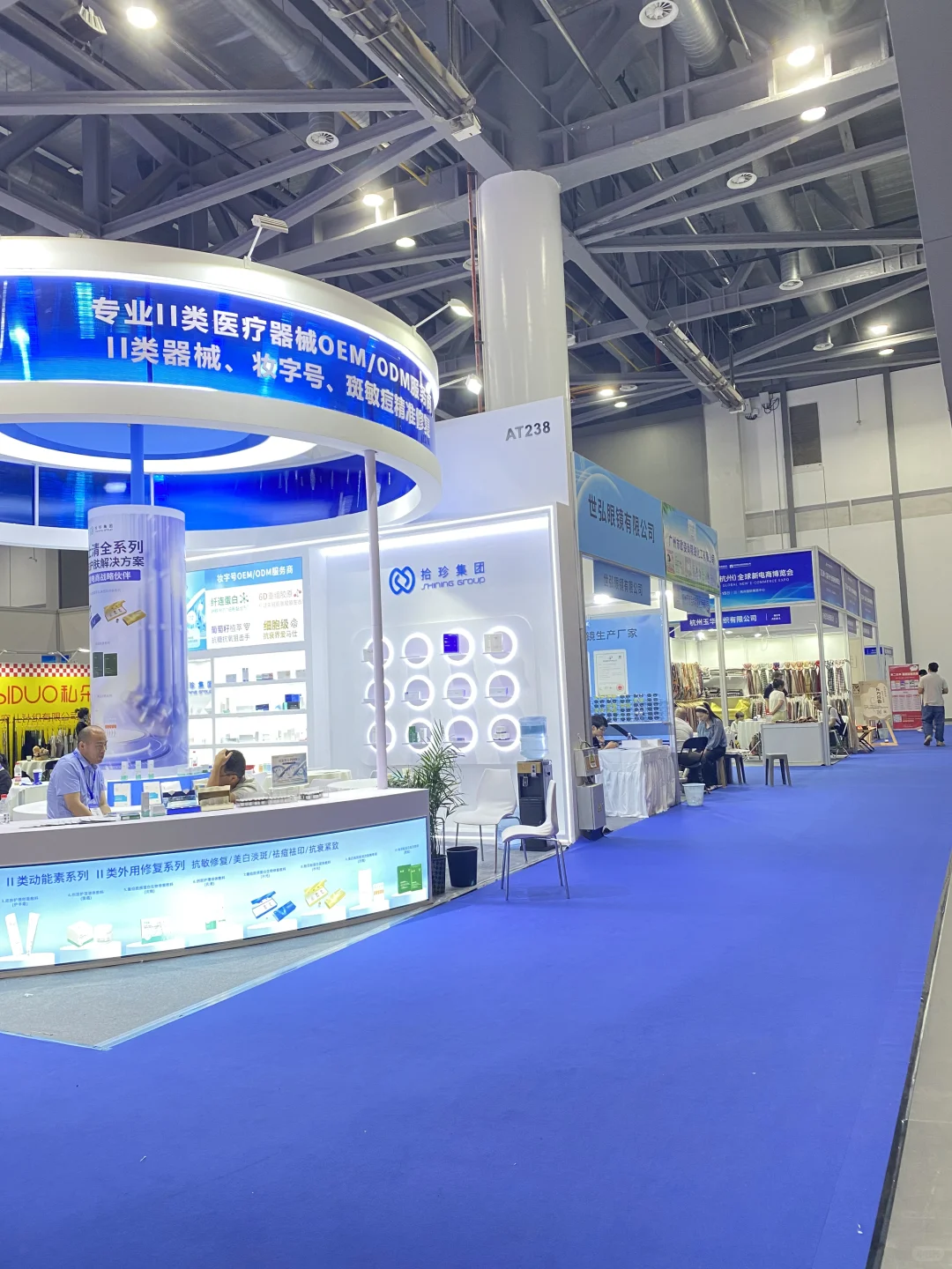 杭州国际博览中心