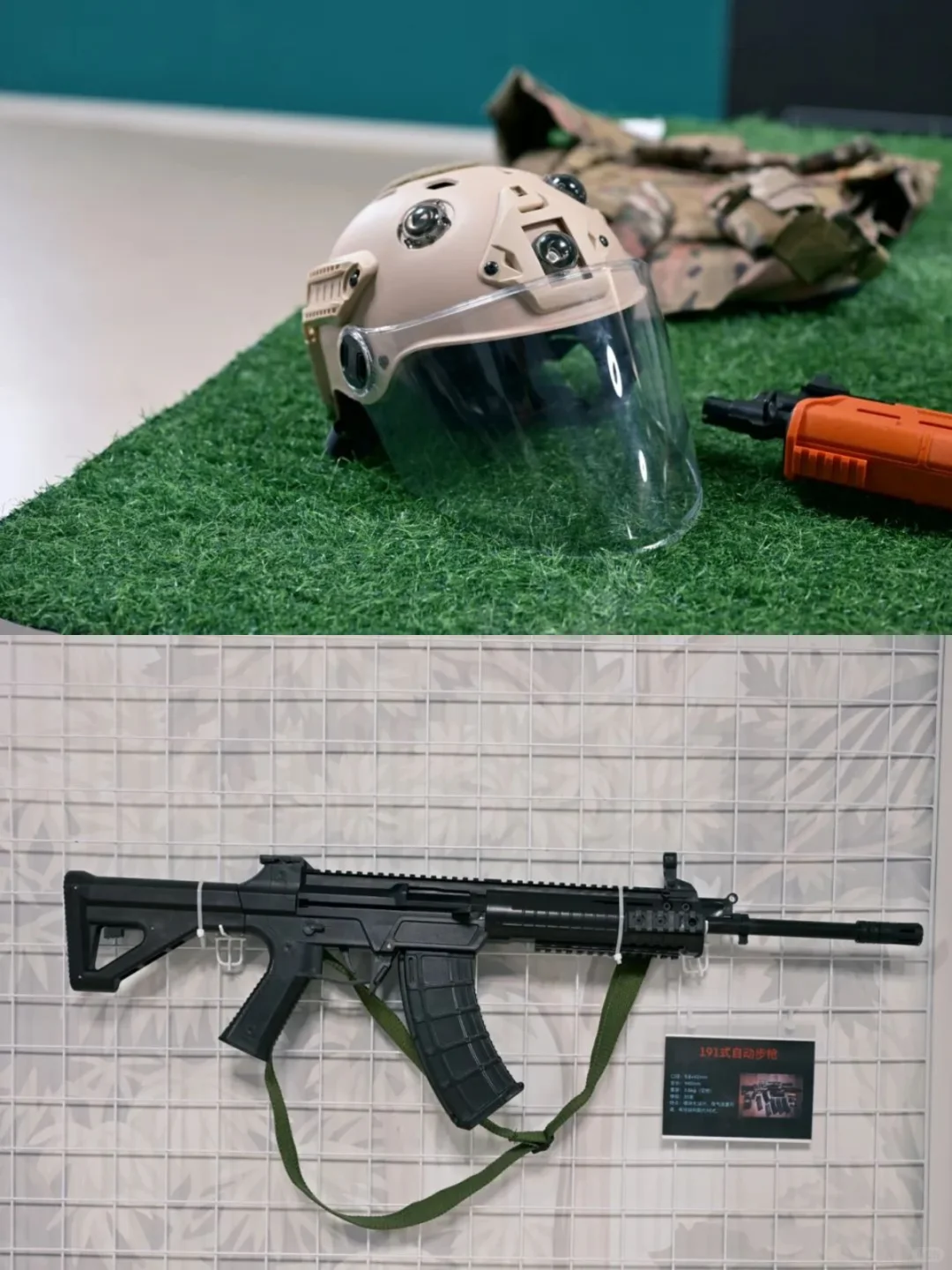 免费门票❗️温州军事迷必冲?硬核遛娃天花板