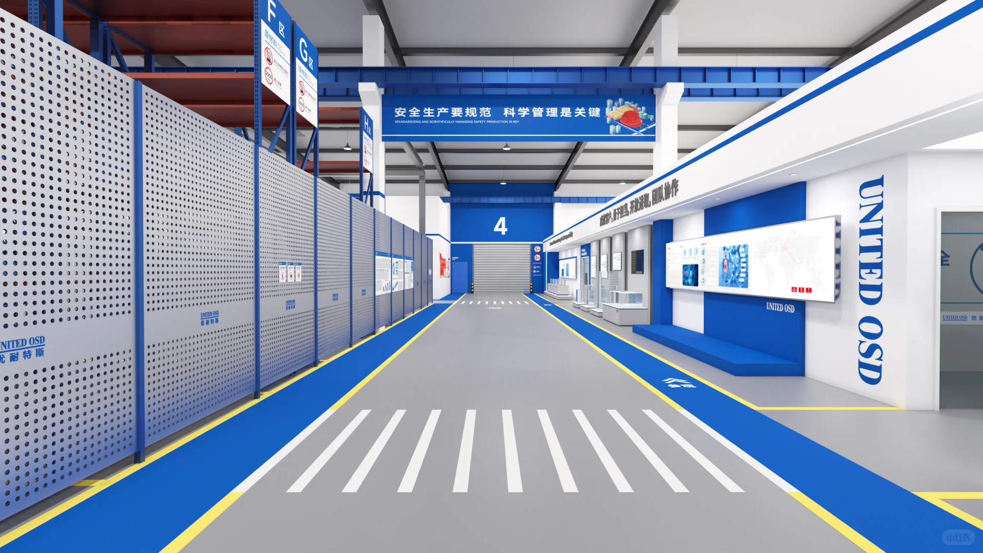 等我换新工厂 我也要这么设计！爱了爱了？