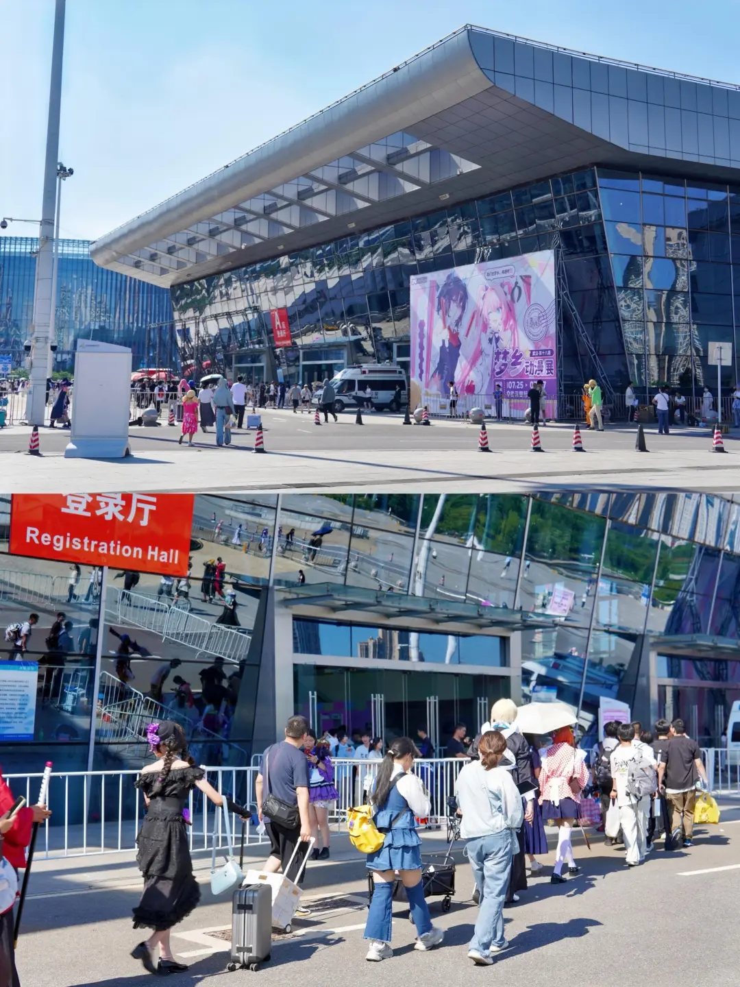 昆明会展兼职！日入 180 + 还超有趣～