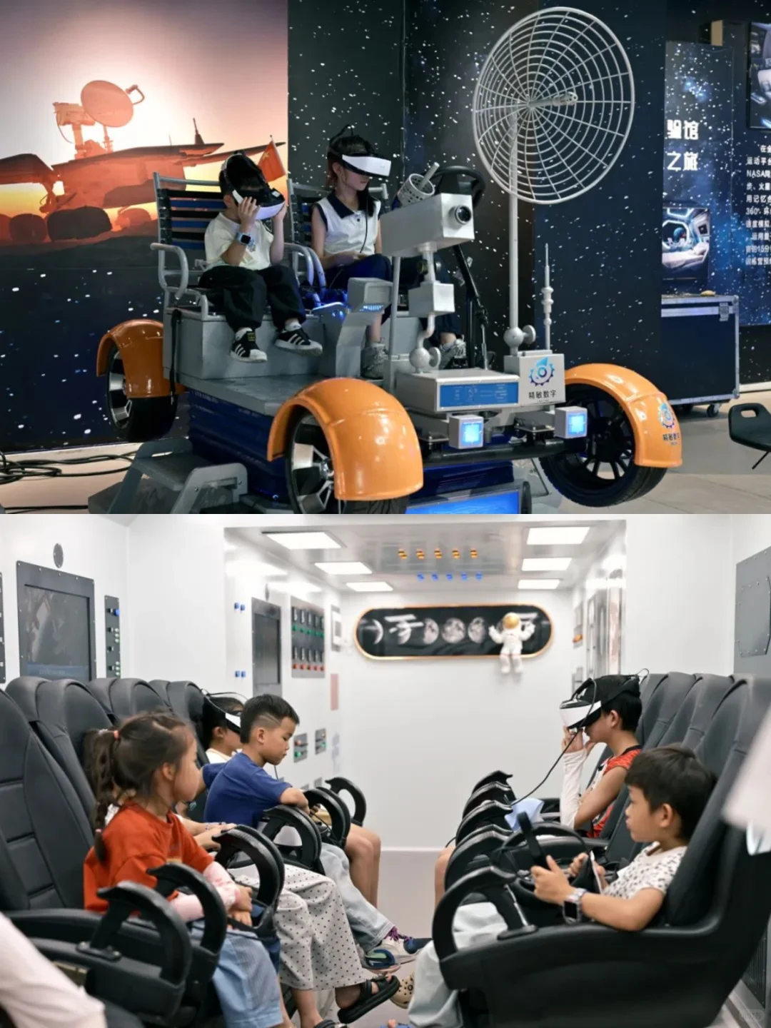 免费门票❗️温州军事迷必冲?硬核遛娃天花板