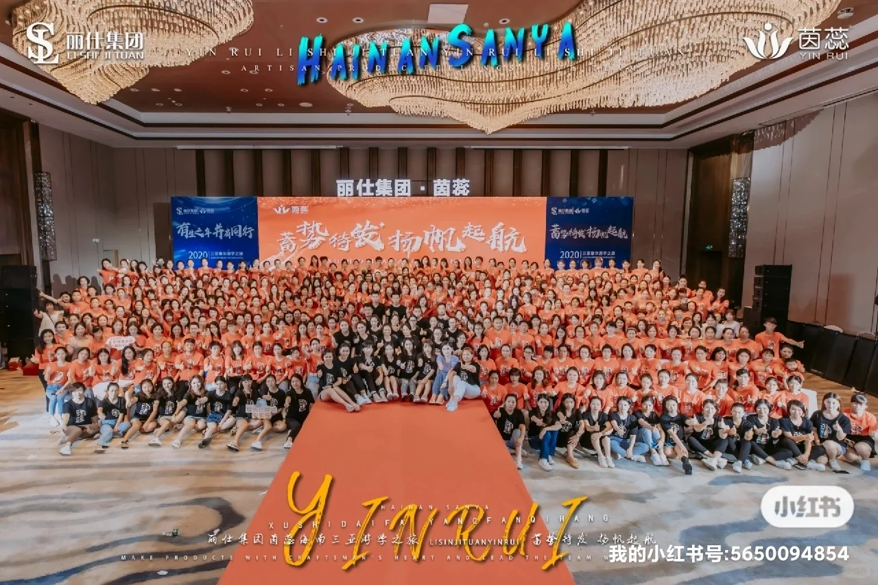 短期内如何快速策划一场招商会