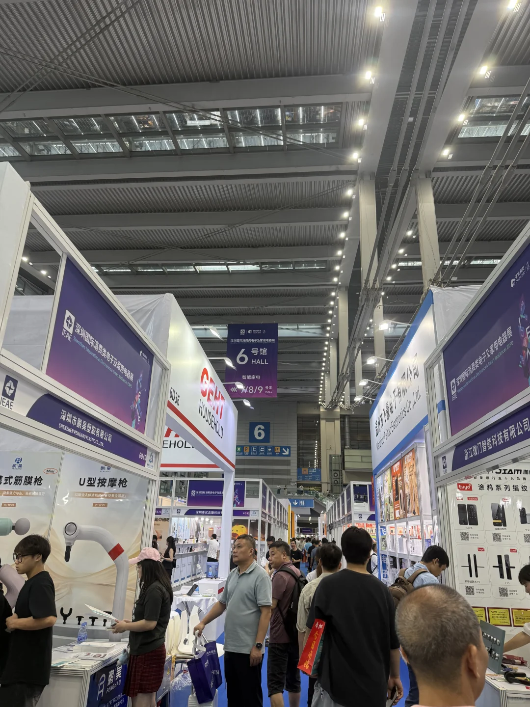 闯深圳会展，4小时暴走4个厅?