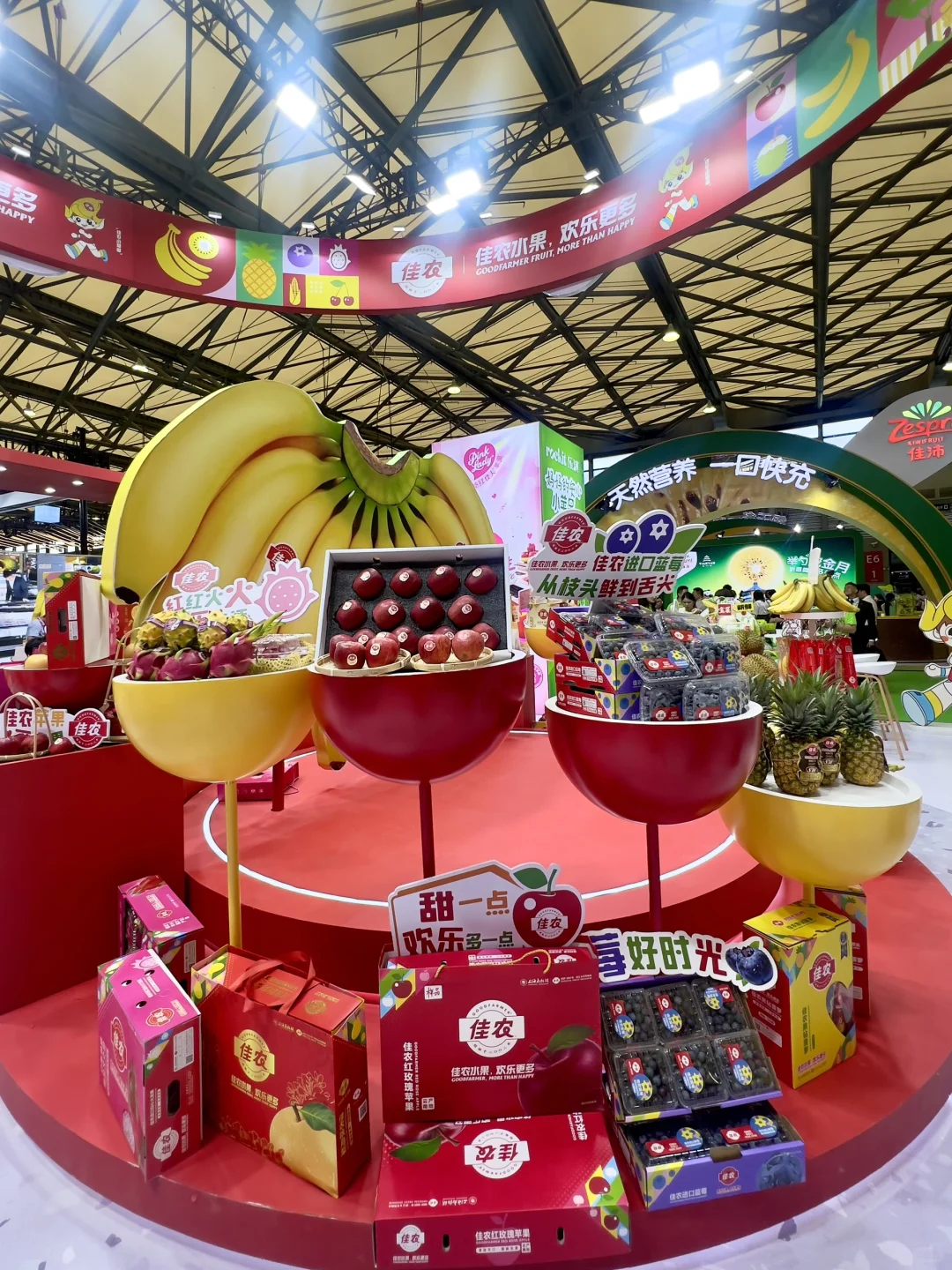 2025中国国际水果展，实现水果自由