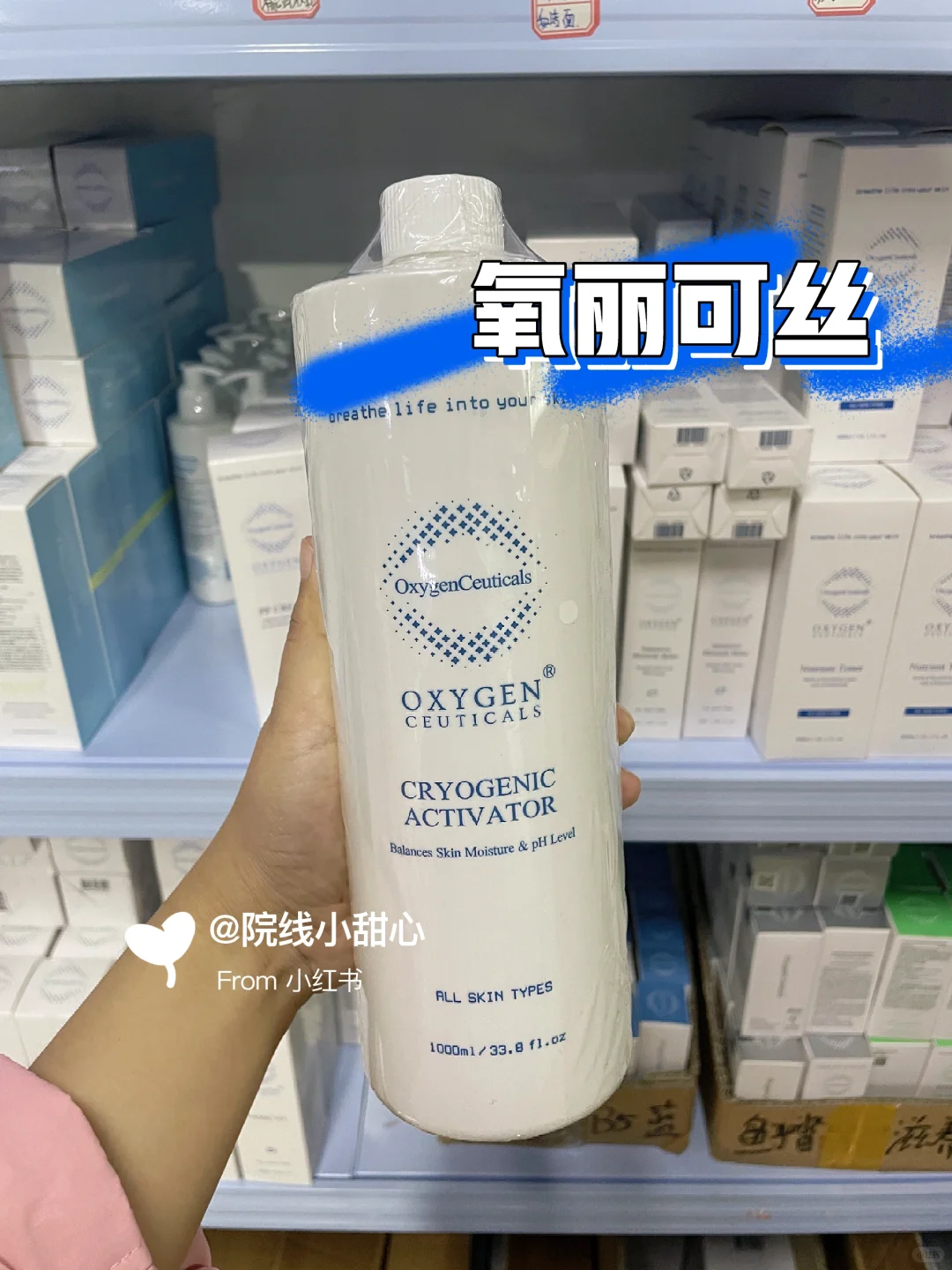 院线去哪里拿货✅️你找对渠道了吗❓️