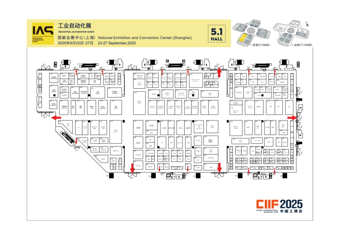 2025中国工博会【IAS工业自动化展】展位图