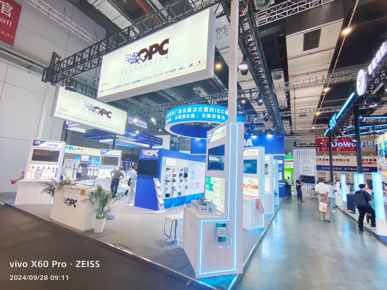 【超多图】打卡2024年上海工业博览会