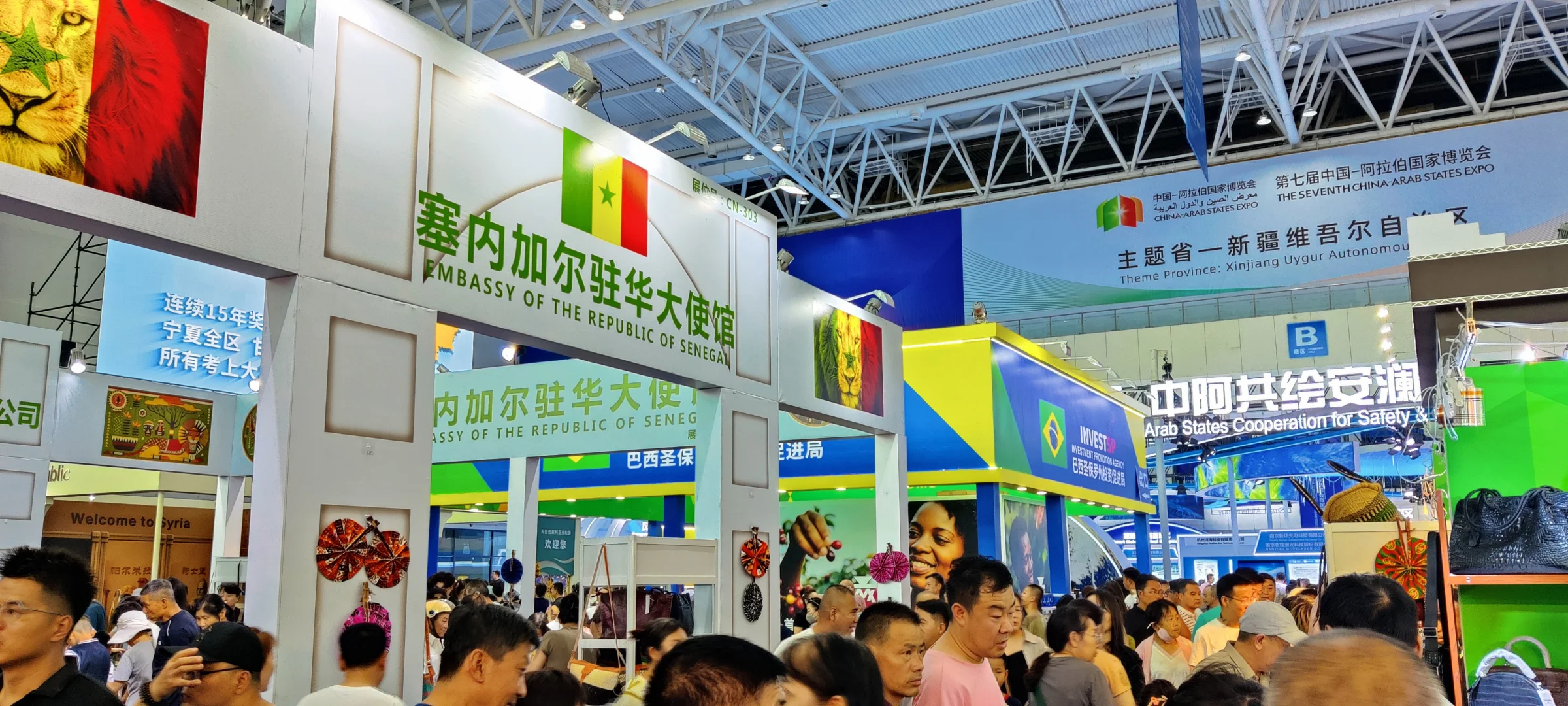 中阿博览会，老百姓能赶的精装版“大集”