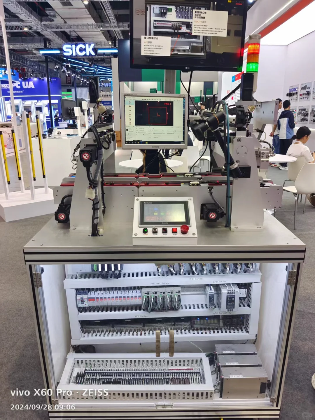 【超多图】打卡2024年上海工业博览会