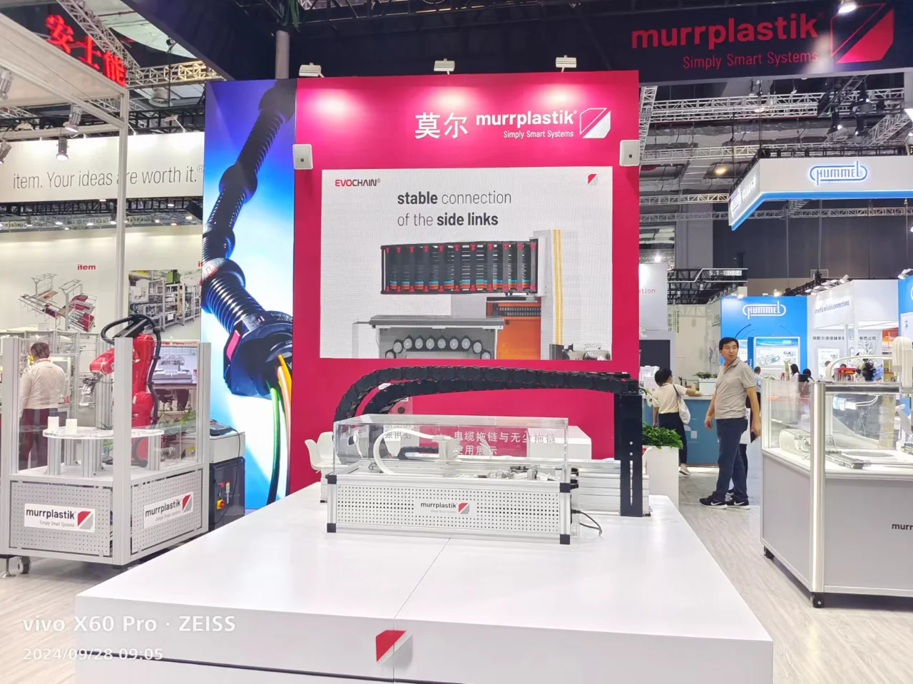 【超多图】打卡2024年上海工业博览会