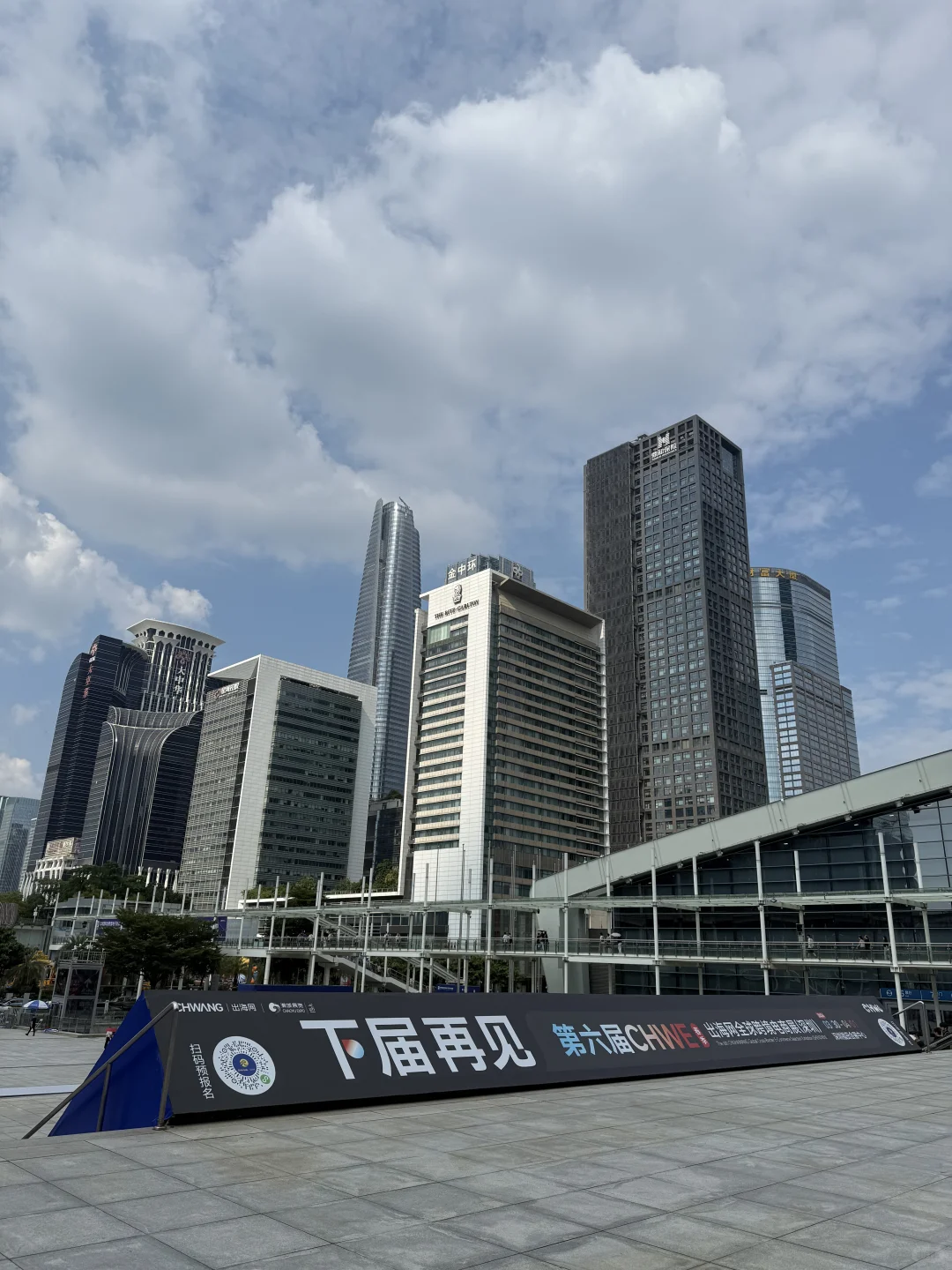 闯深圳会展，4小时暴走4个厅?