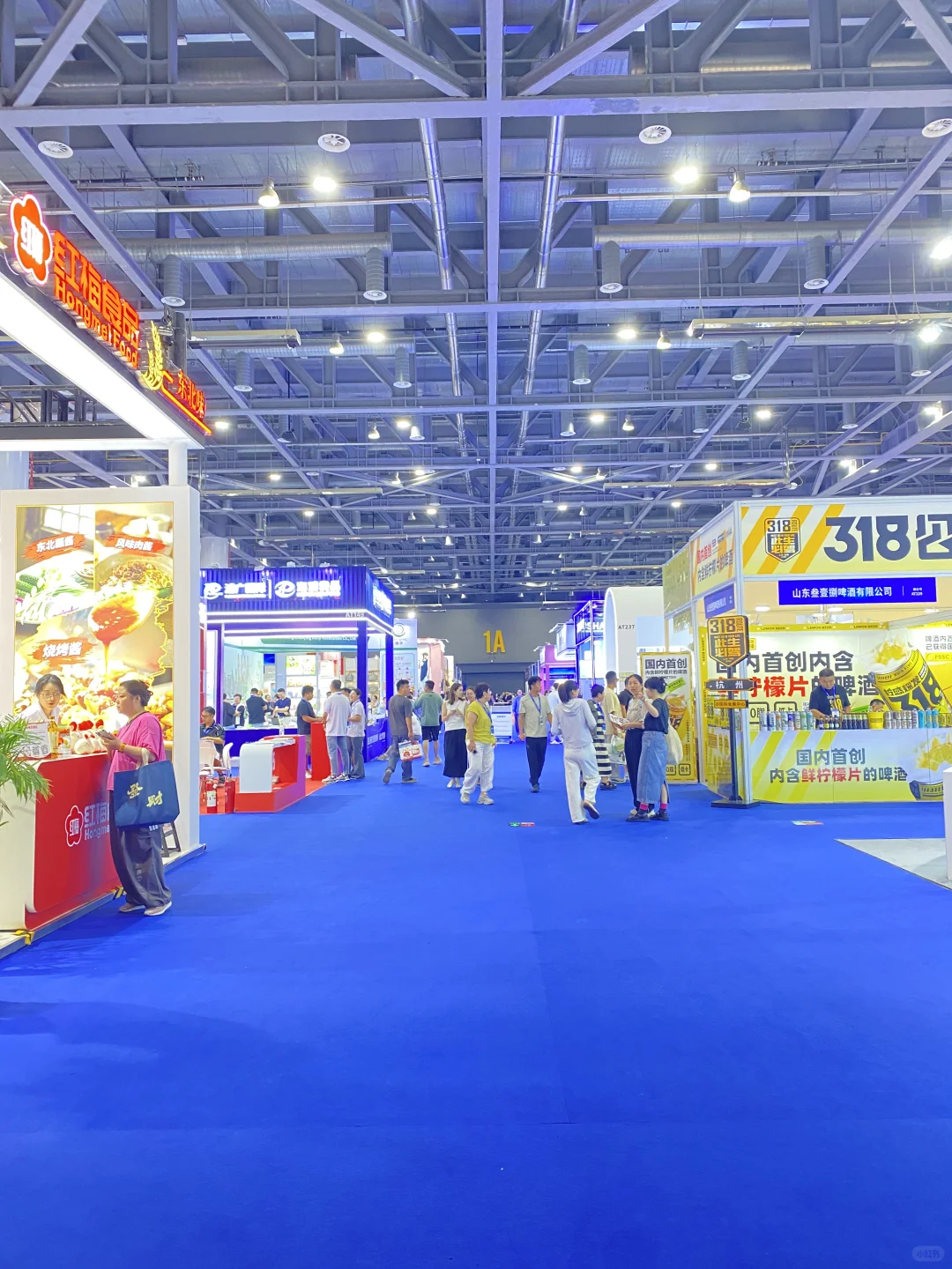 杭州国际博览中心