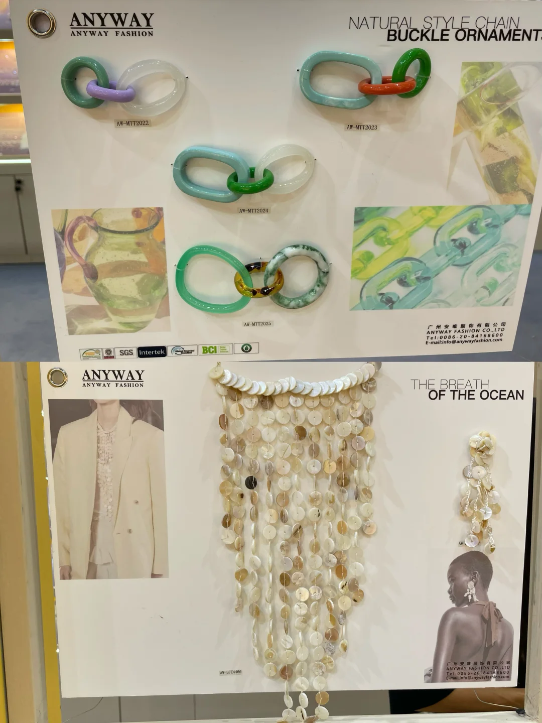 连逛两天面料展，传递出哪些行业变化和趋势