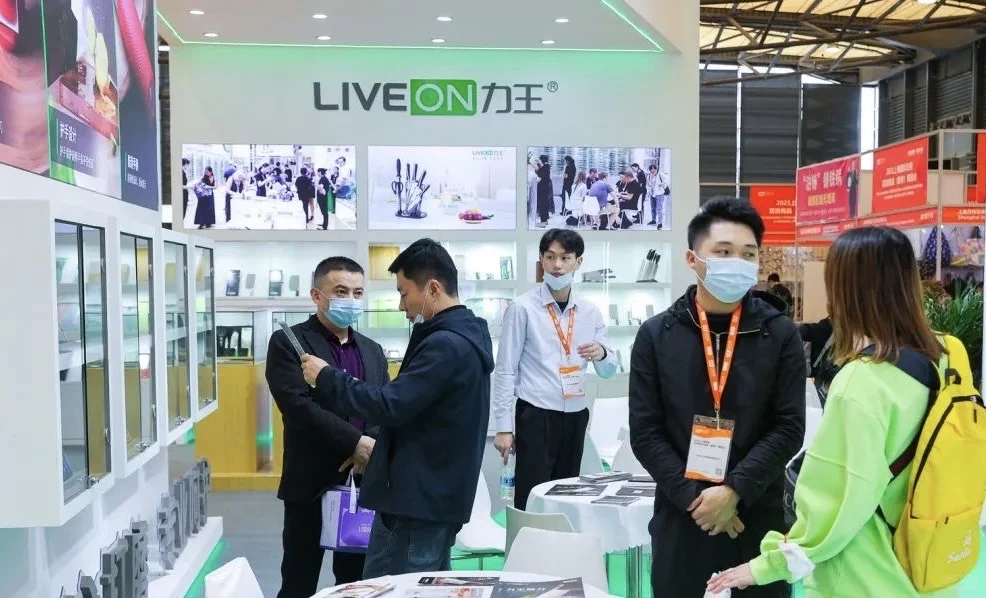 2025上海家居用品及礼品展（华礼展）