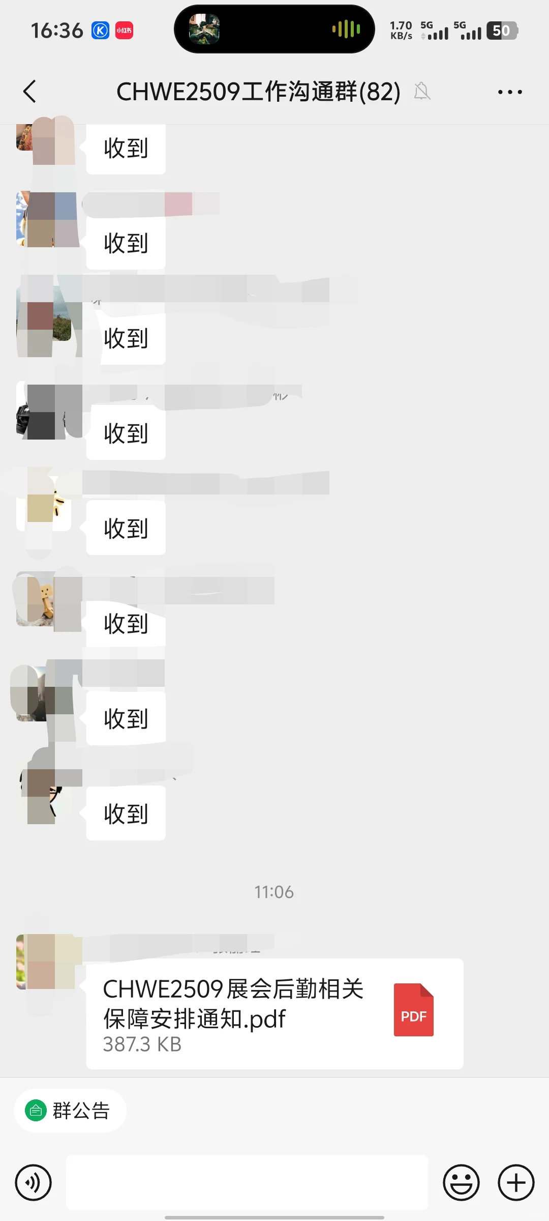 到深圳举办全球跨境展啦