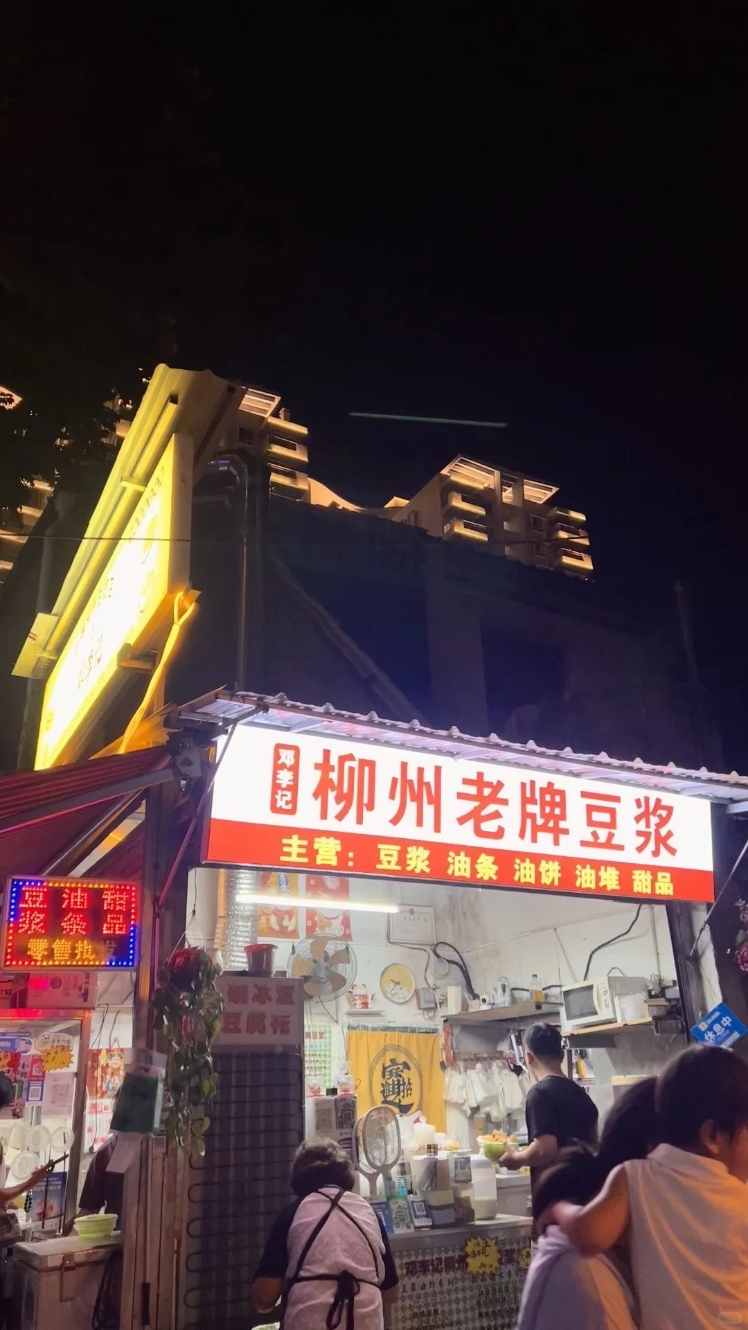 88年，37岁离异无娃单身女日常生活。迷茫