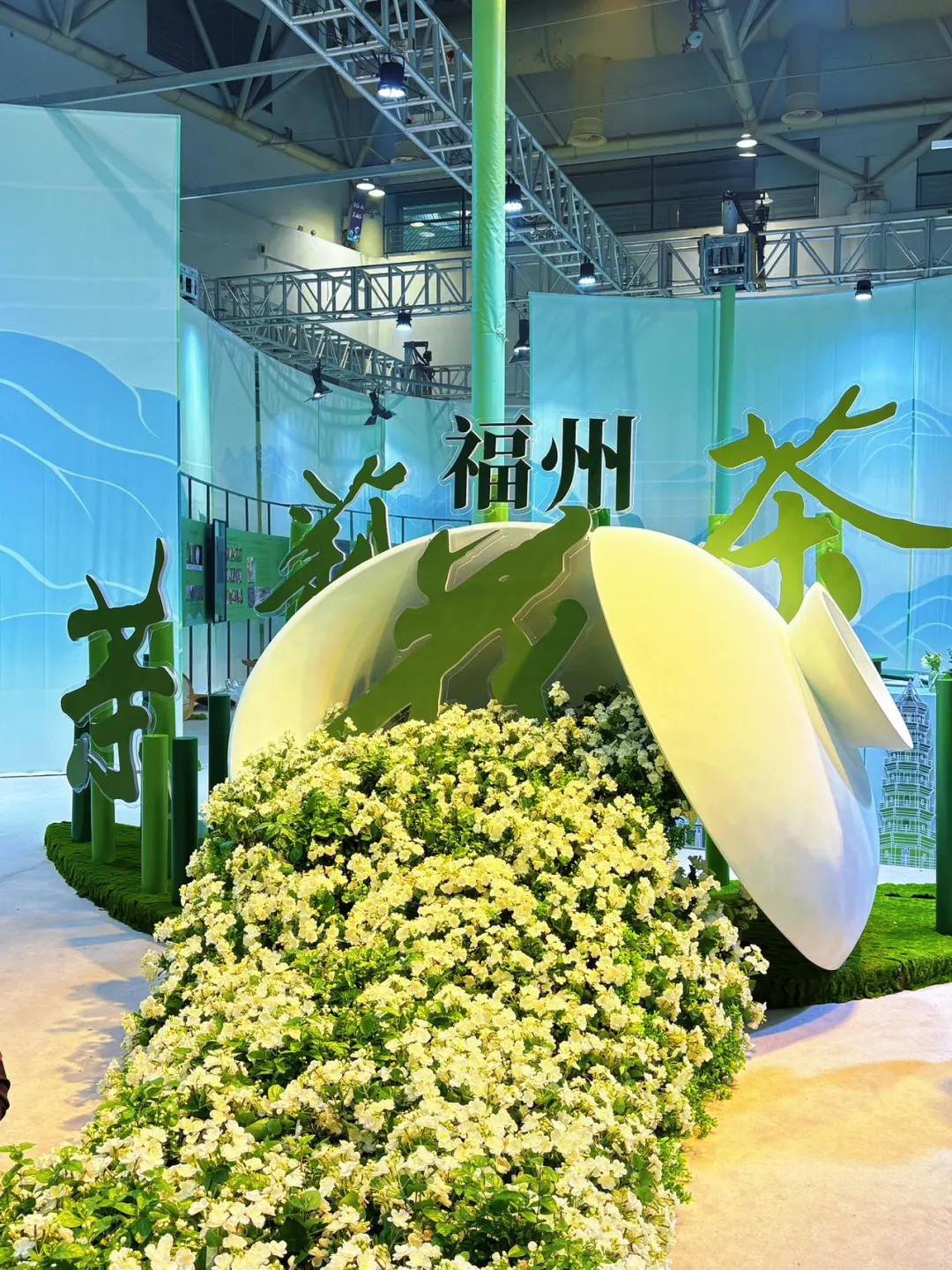 ?福州人都收到通知了吗！！！