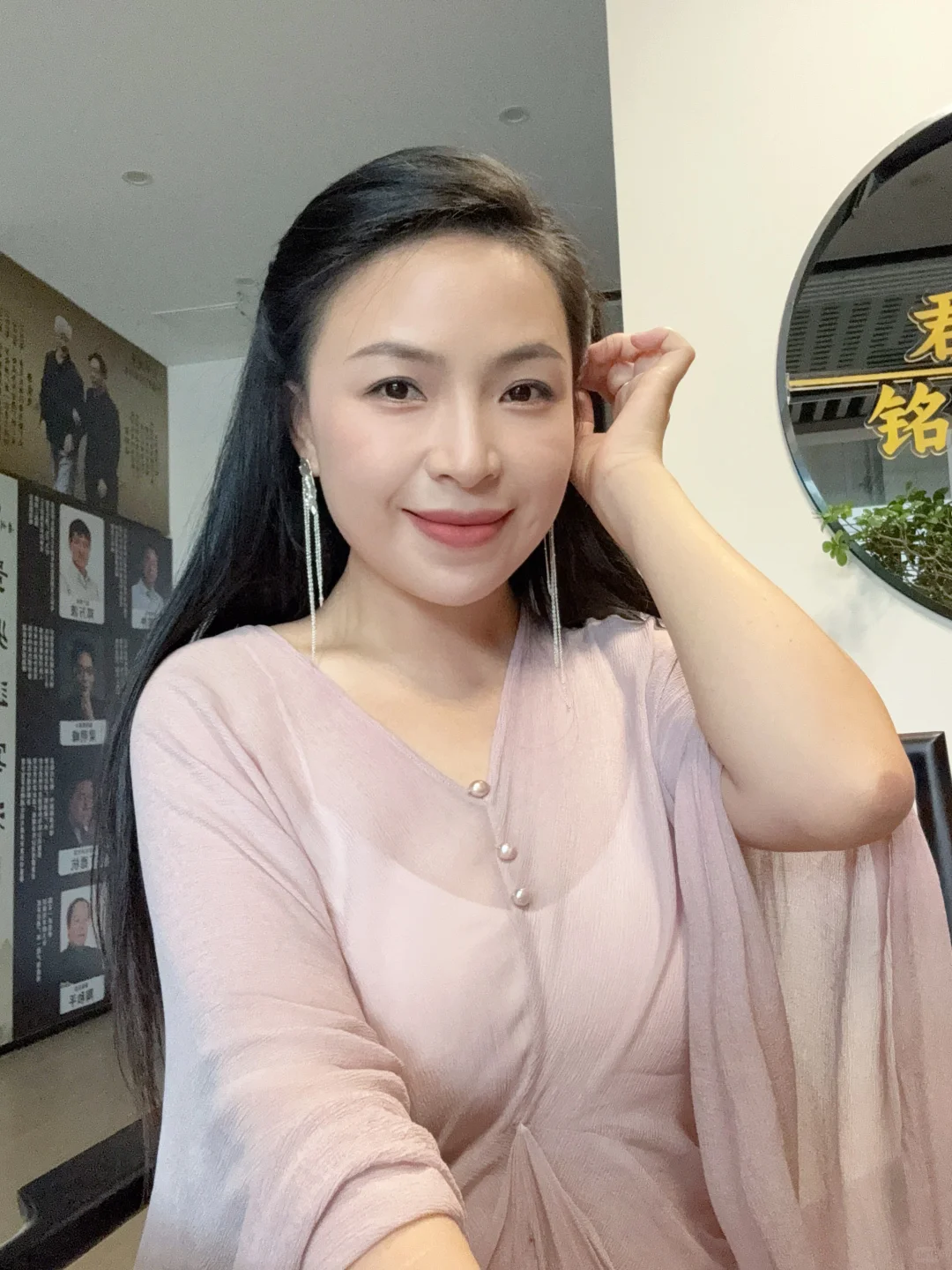 35+岁月静好