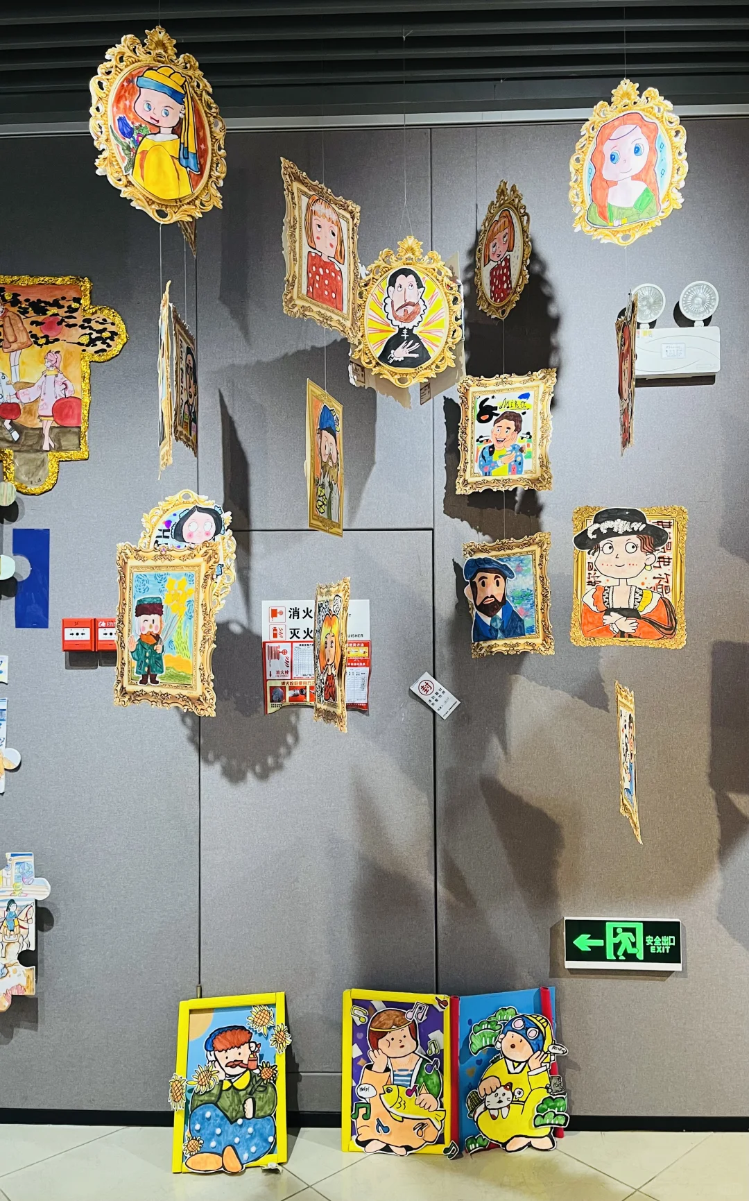 儿童美术展的展览方式太丰富了