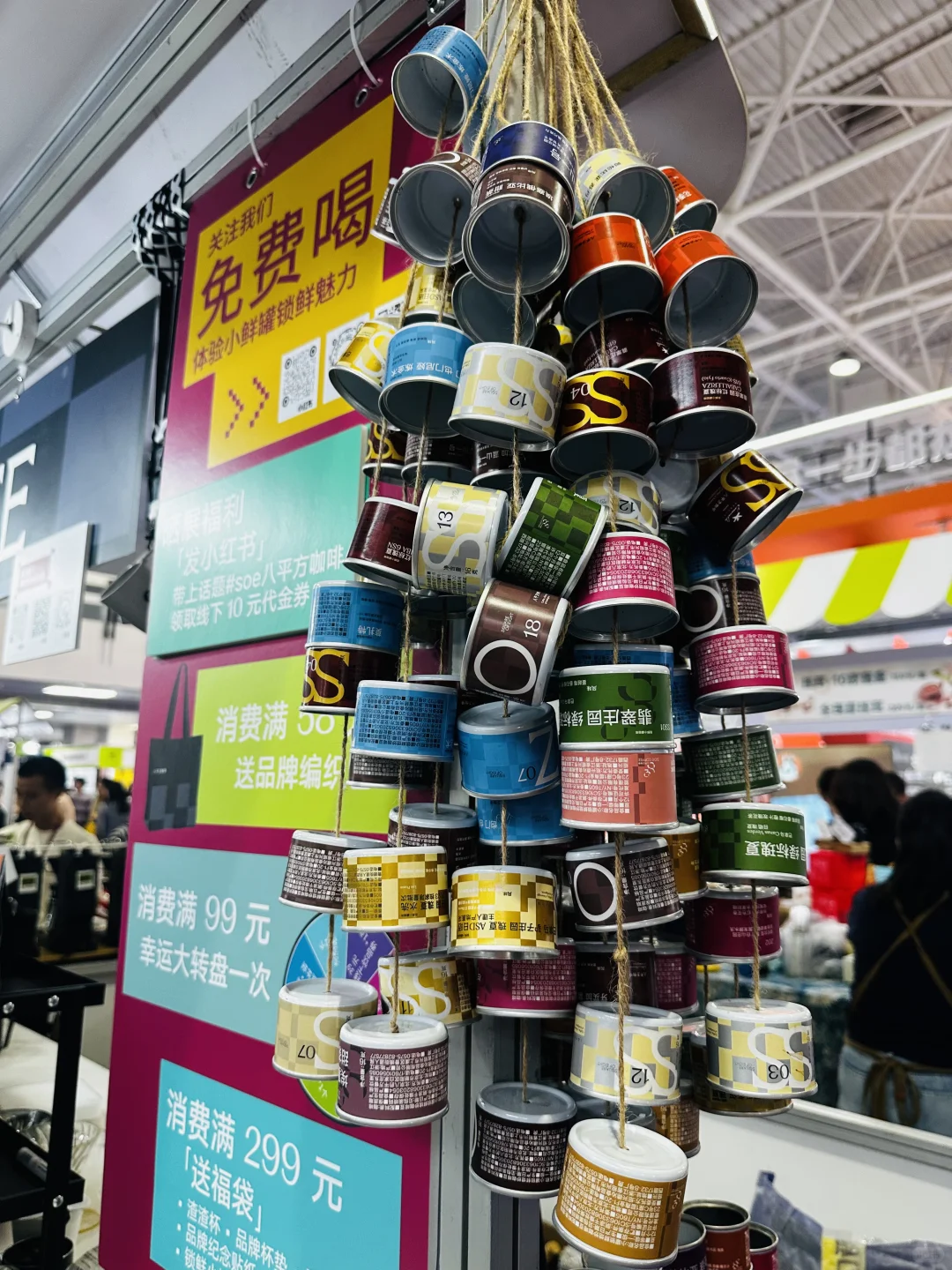 ☕沉浸式逛咖啡展，逛吃攻略看这一篇就够了！