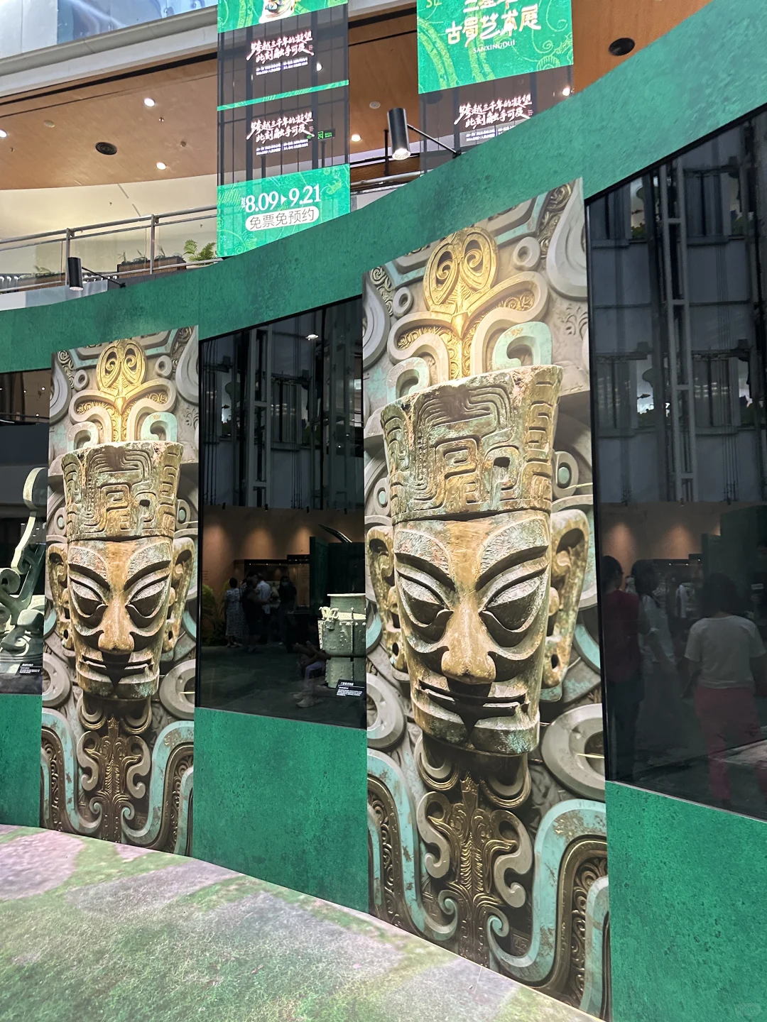 大北京也能免费看三星堆展览啦！