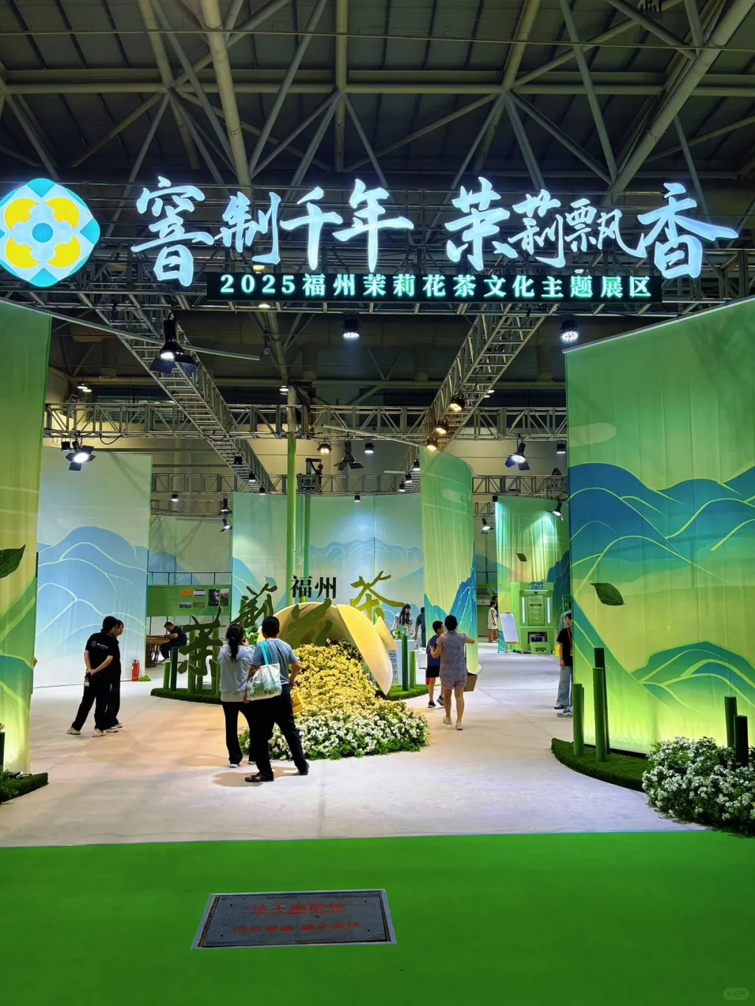 ?福州人都收到通知了吗！！！