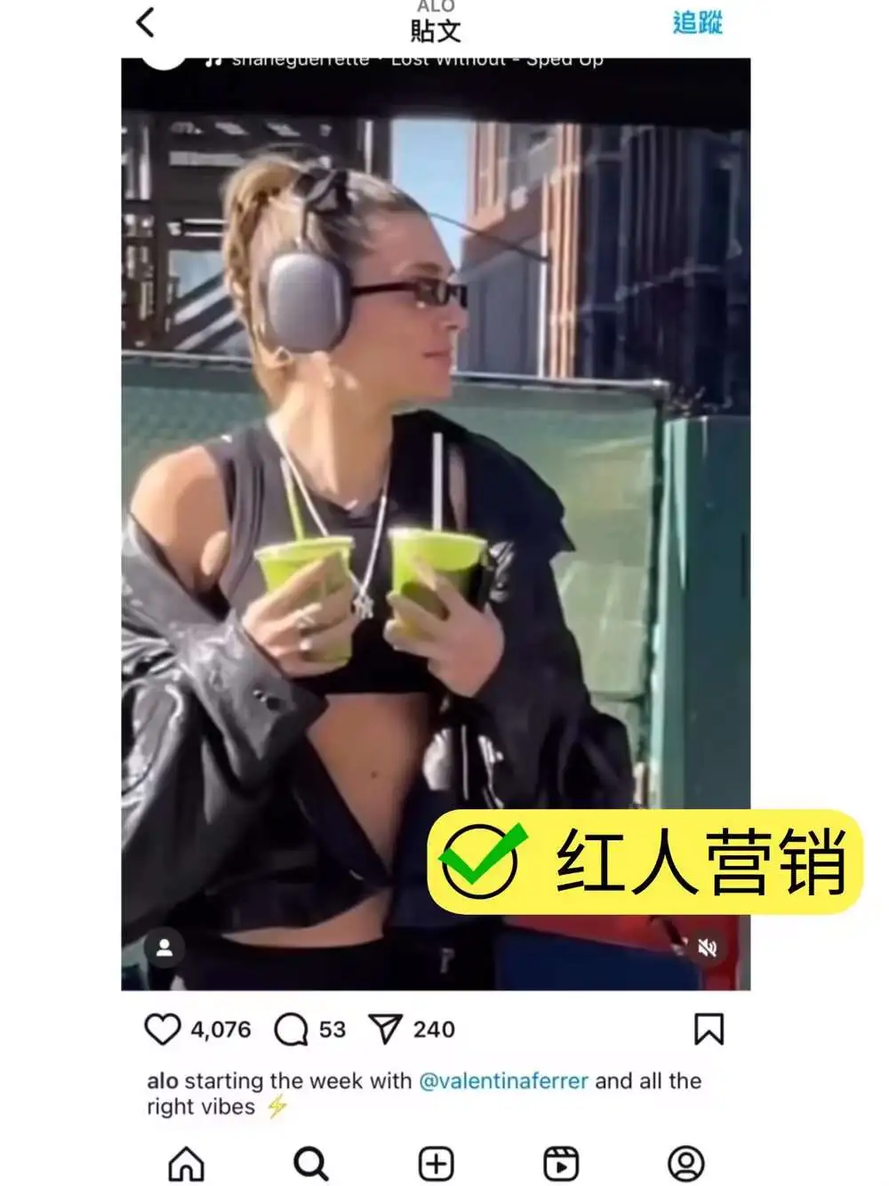 瑜伽服品牌通过海外社媒获客到底多厉害！?