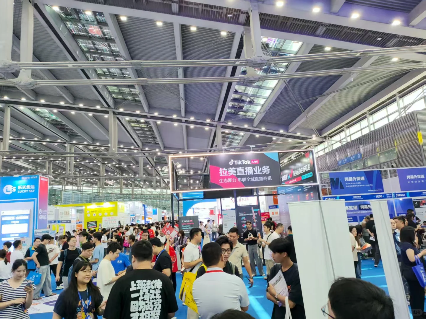 CHWE出海网跨境展我来了！