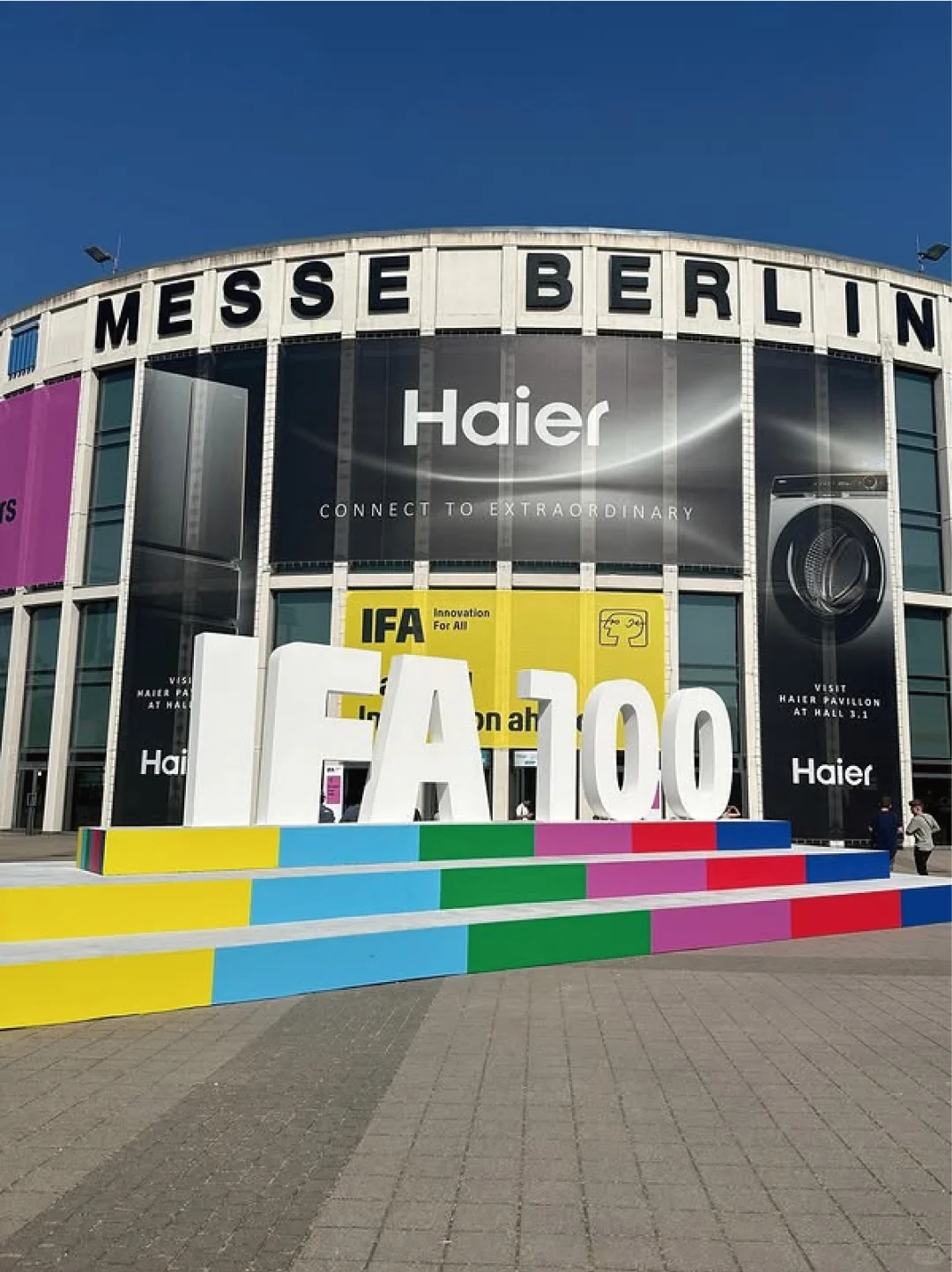 IFA2025来啦! 抢先摸遍全球黑科技！