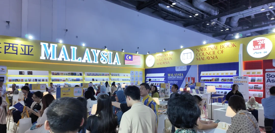 北京图书博览会圆满收官