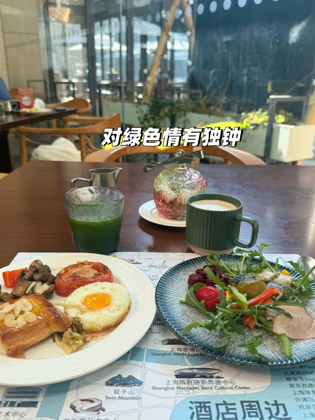 44岁单身，无情债，无负债，无野心