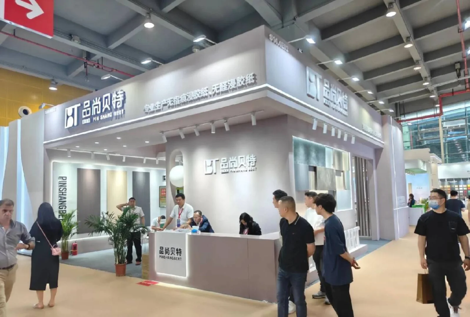 拒绝“展位脸盲”！‖北京美陈展位设计