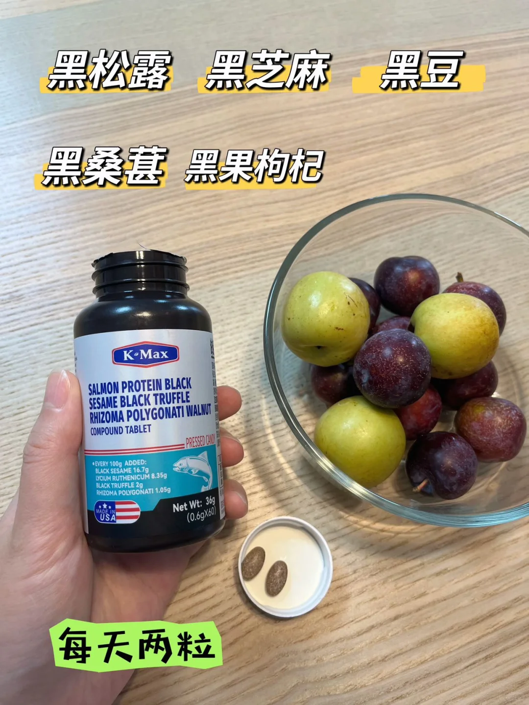 40岁两娃妈妈  依然坚持黑长直